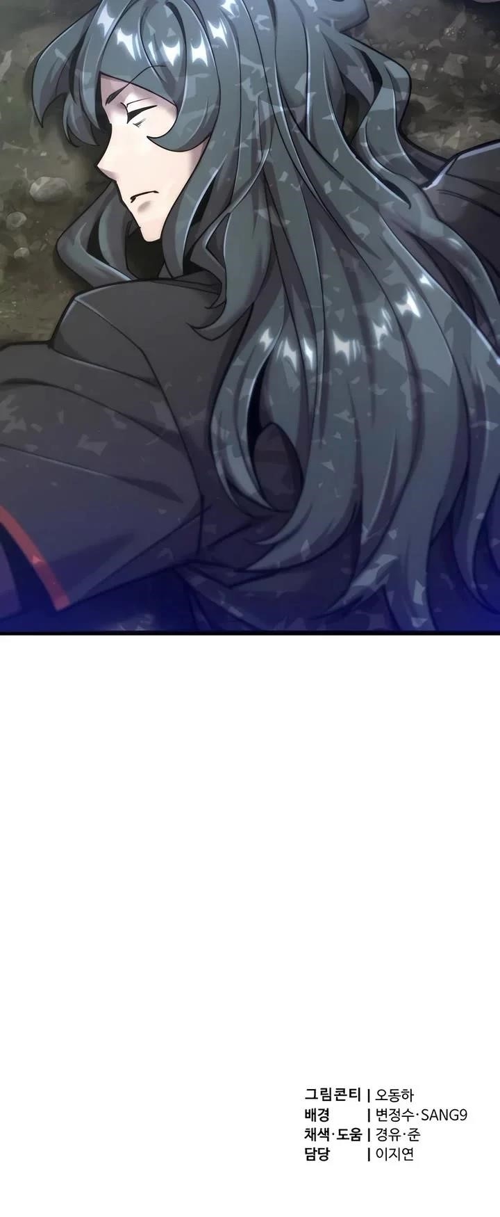 THE MASTERS ARE SUBSCRIBING TO ME Chapter 26 - Page 46