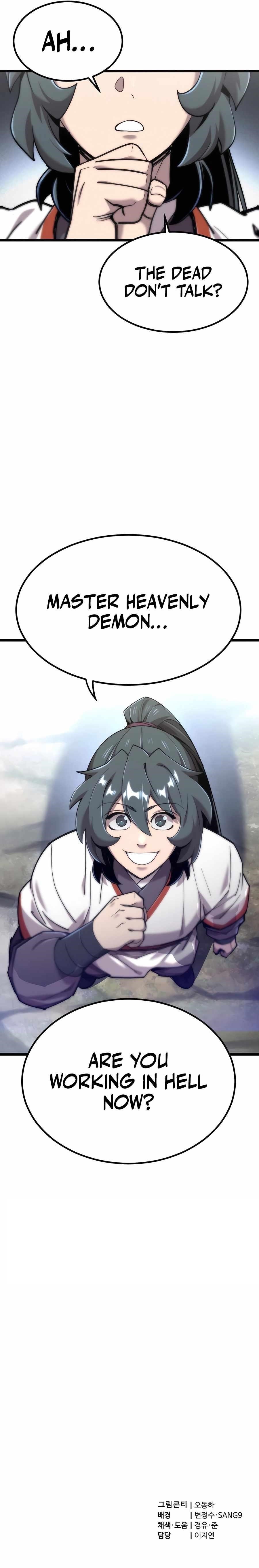 THE MASTERS ARE SUBSCRIBING TO ME Chapter 32 - Page 15