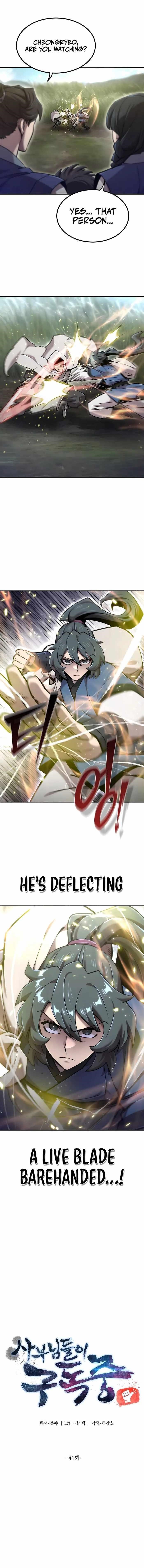 THE MASTERS ARE SUBSCRIBING TO ME Chapter 41 - Page 1