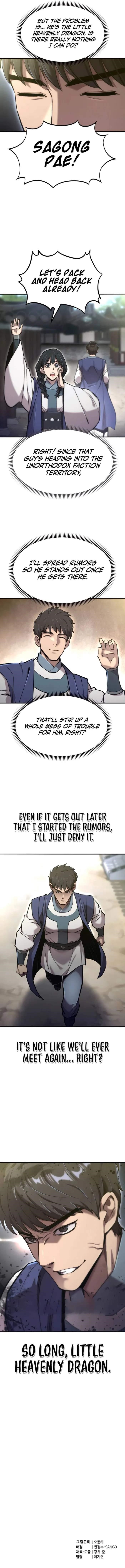 THE MASTERS ARE SUBSCRIBING TO ME Chapter 42 - Page 21