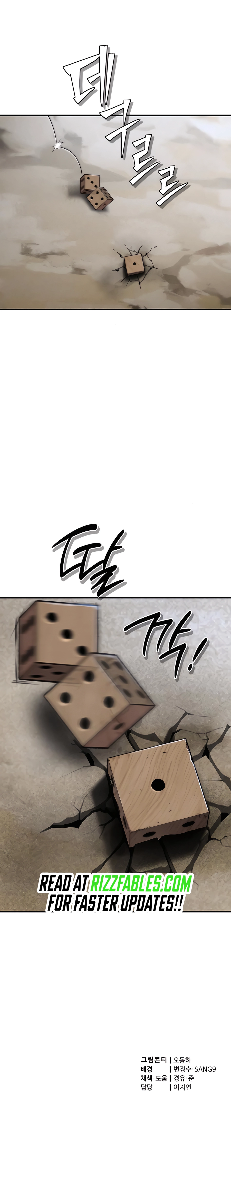 THE MASTERS ARE SUBSCRIBING TO ME Chapter 44 - Page 24