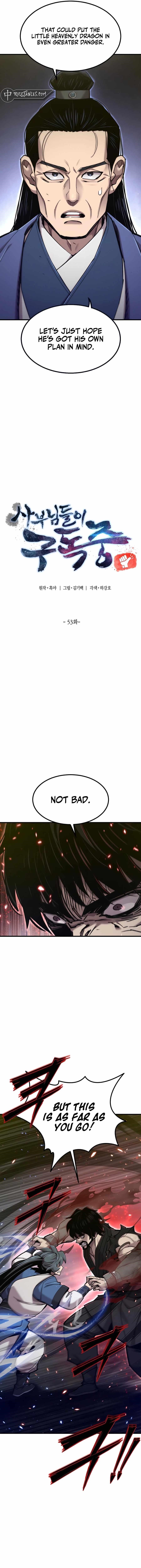 THE MASTERS ARE SUBSCRIBING TO ME Chapter 53 - Page 5