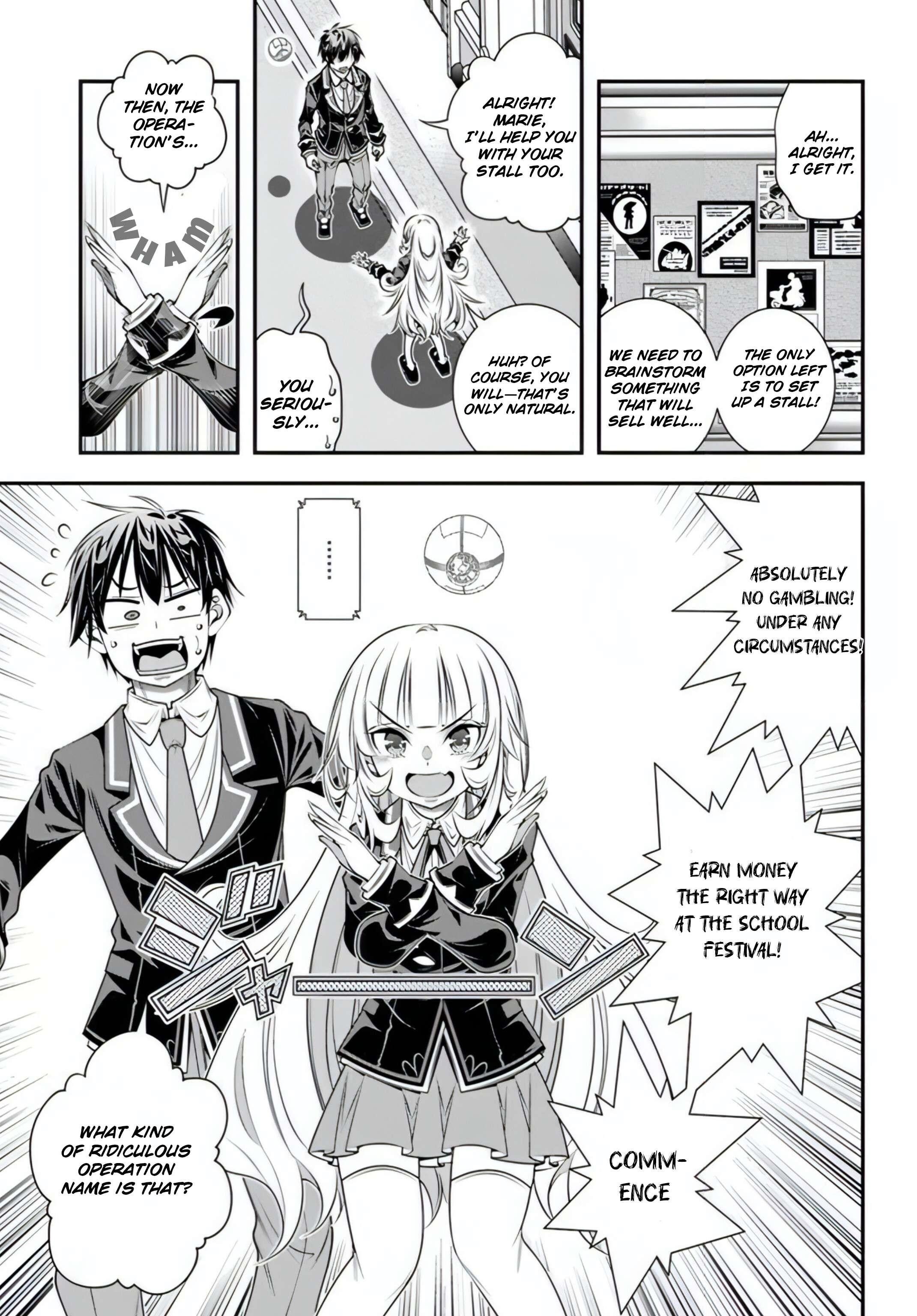 The World of That Otome Game is Tough for Us Chapter 15 - Page 15