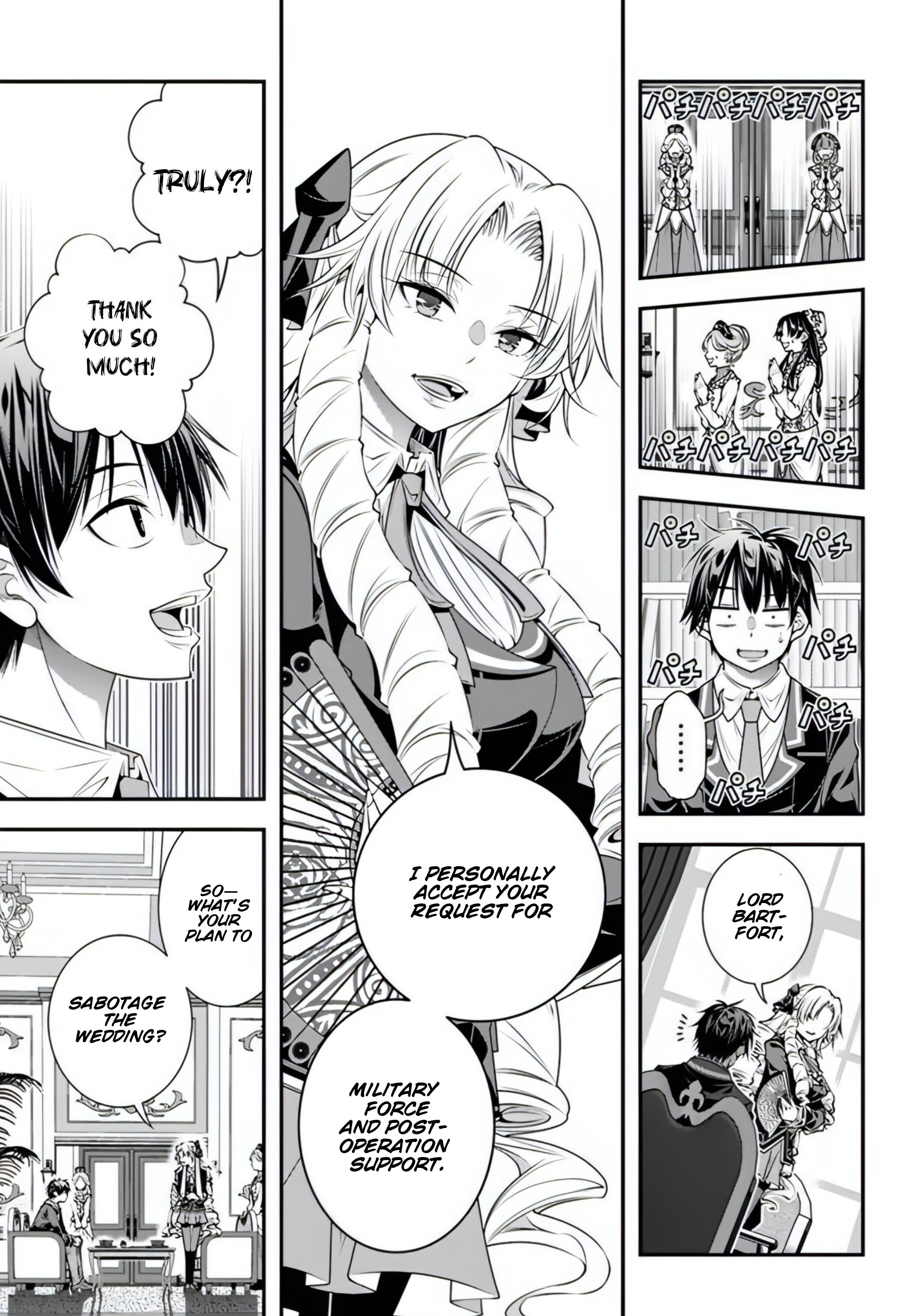 The World of That Otome Game is Tough for Us Chapter 18 - Page 10