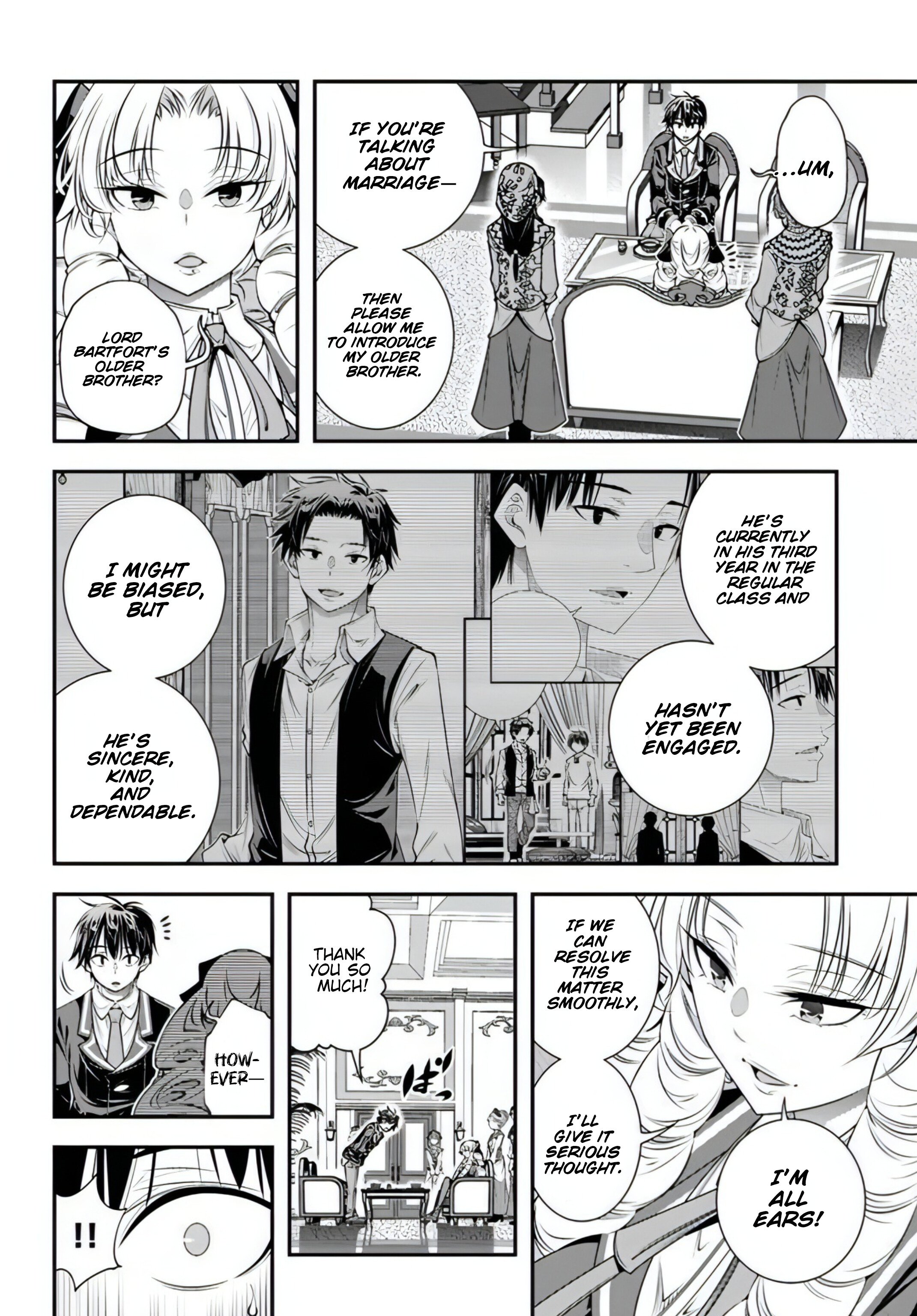 The World of That Otome Game is Tough for Us Chapter 18 - Page 13