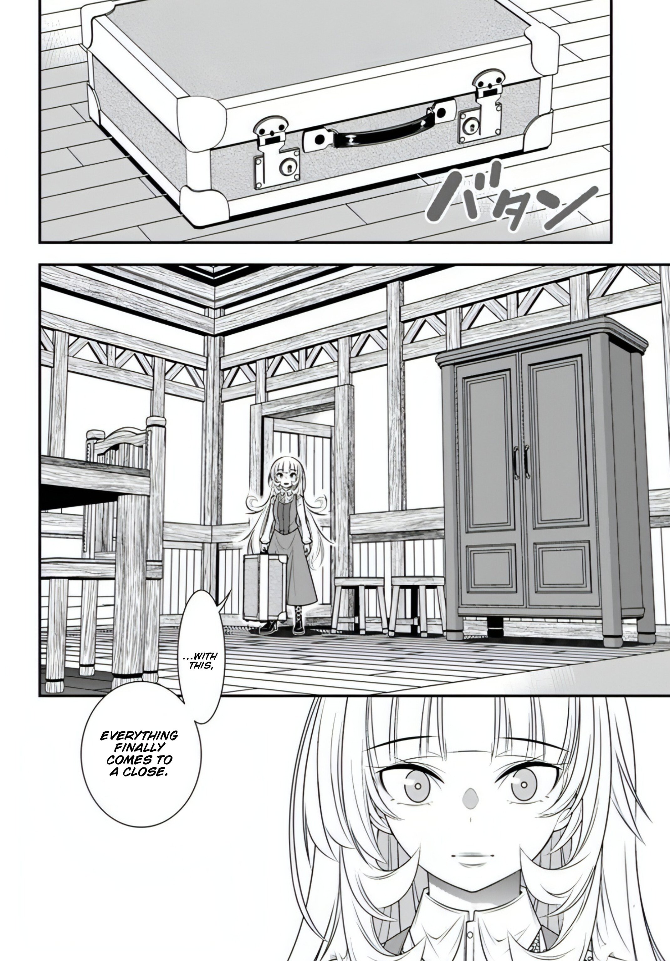 The World of That Otome Game is Tough for Us Chapter 18 - Page 15