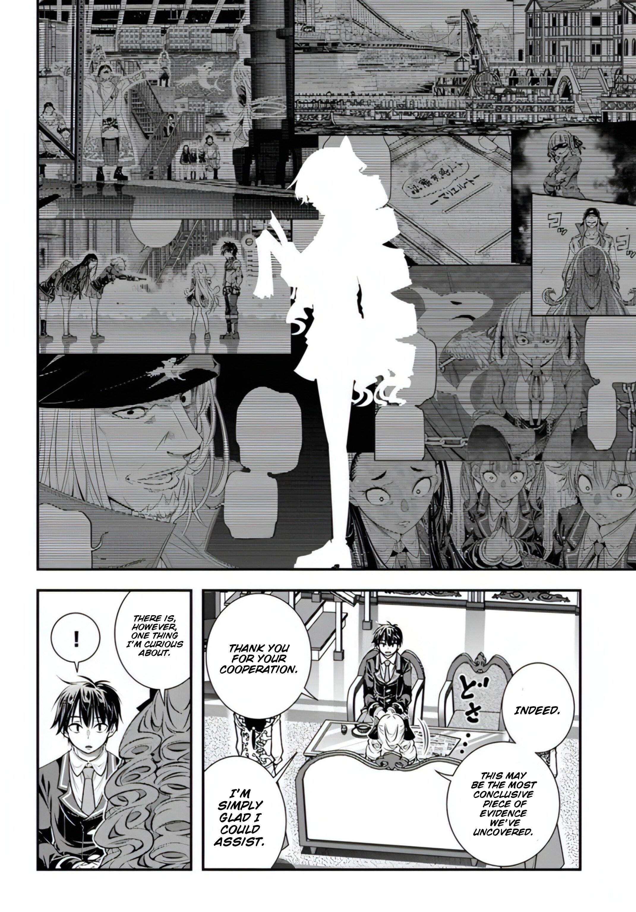 The World of That Otome Game is Tough for Us Chapter 18 - Page 2