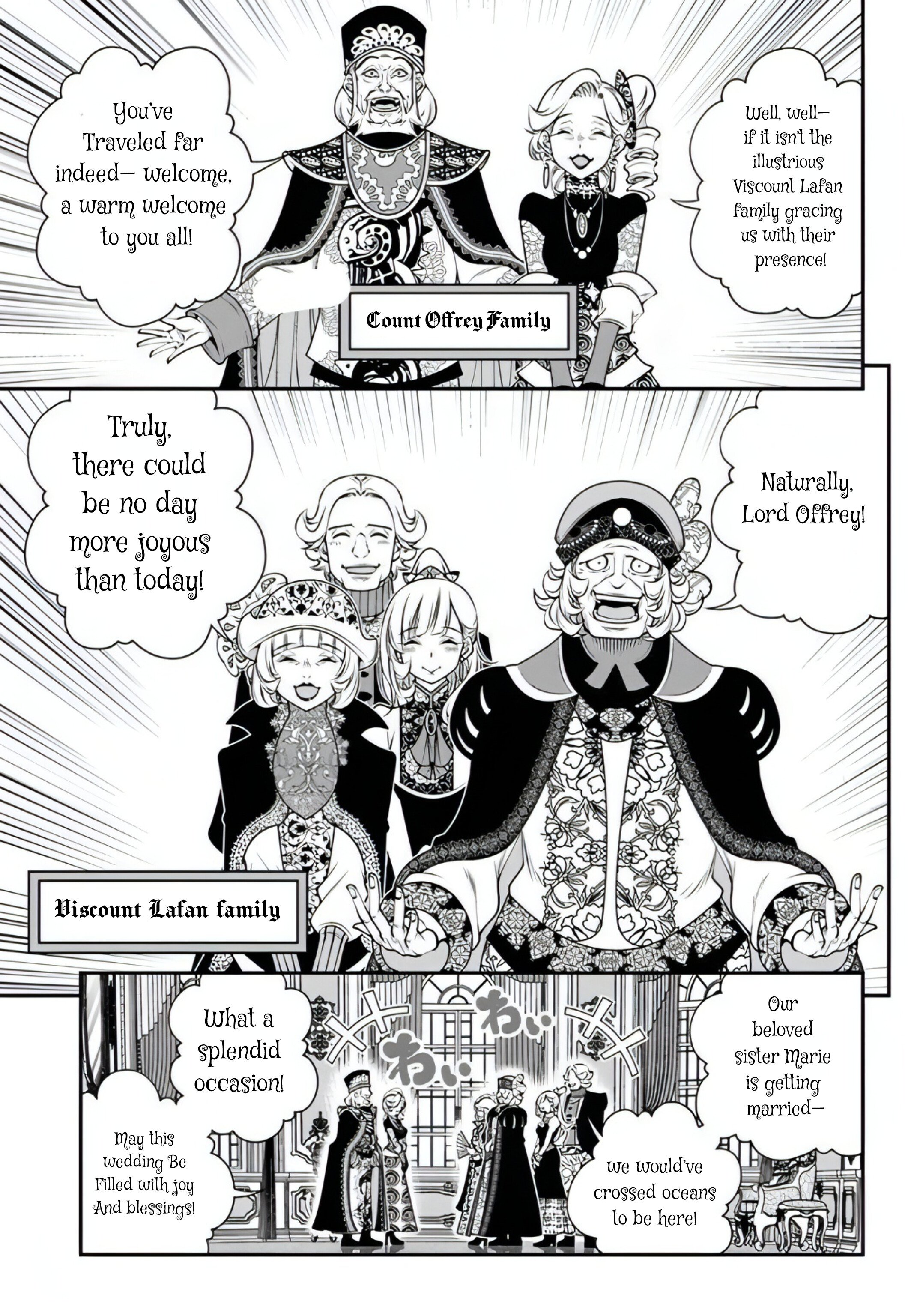 The World of That Otome Game is Tough for Us Chapter 18 - Page 20