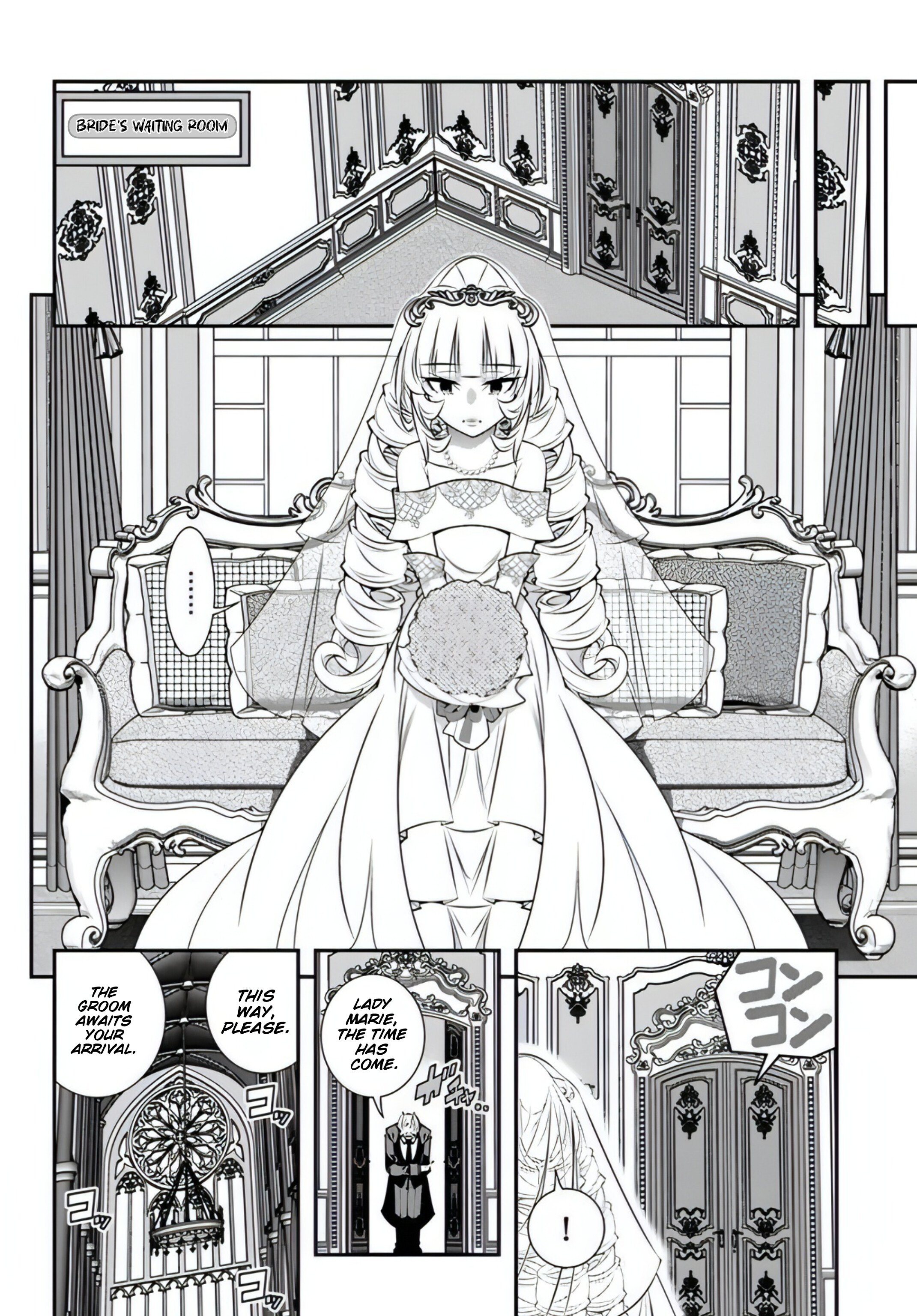 The World of That Otome Game is Tough for Us Chapter 18 - Page 27