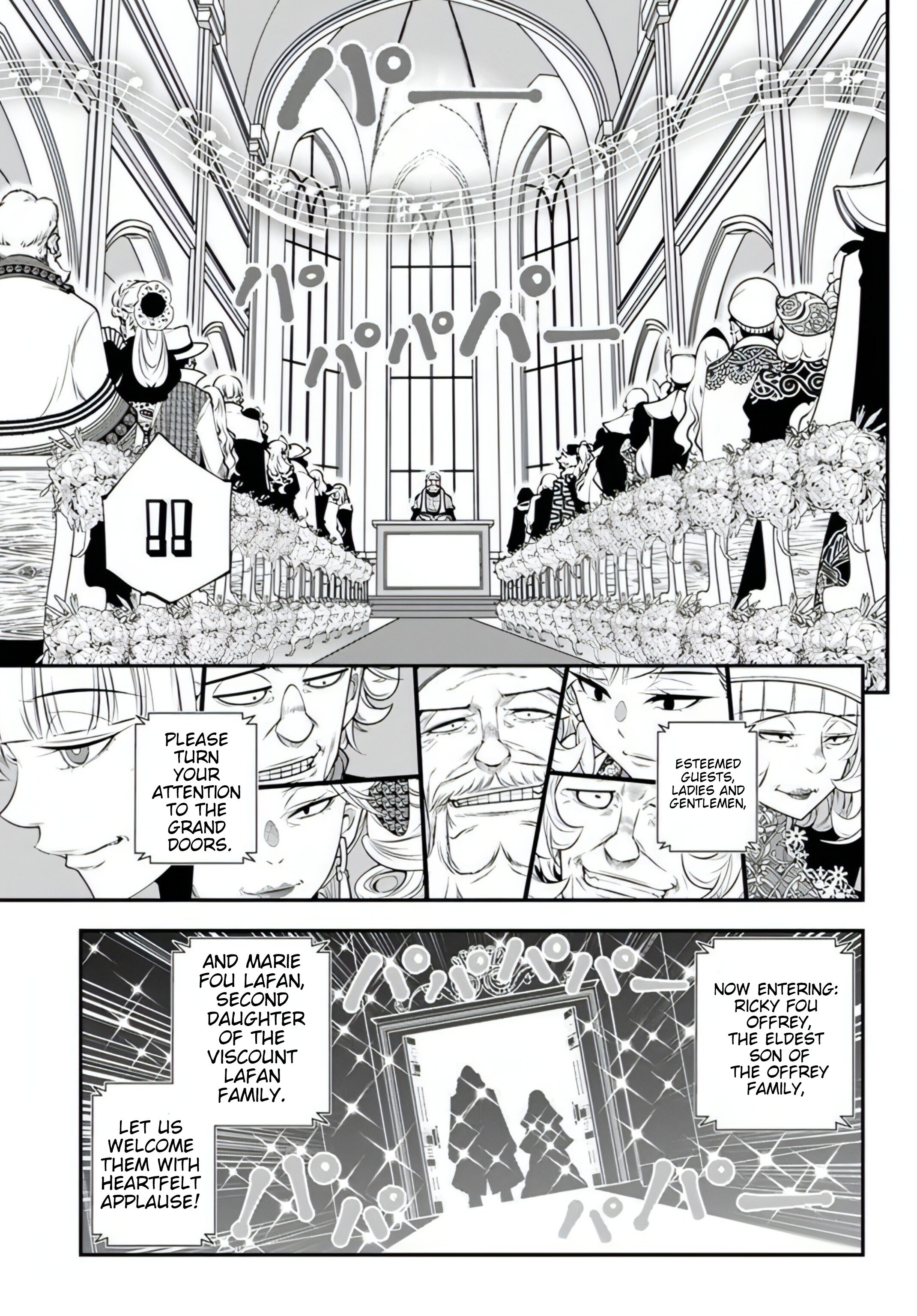 The World of That Otome Game is Tough for Us Chapter 18 - Page 28