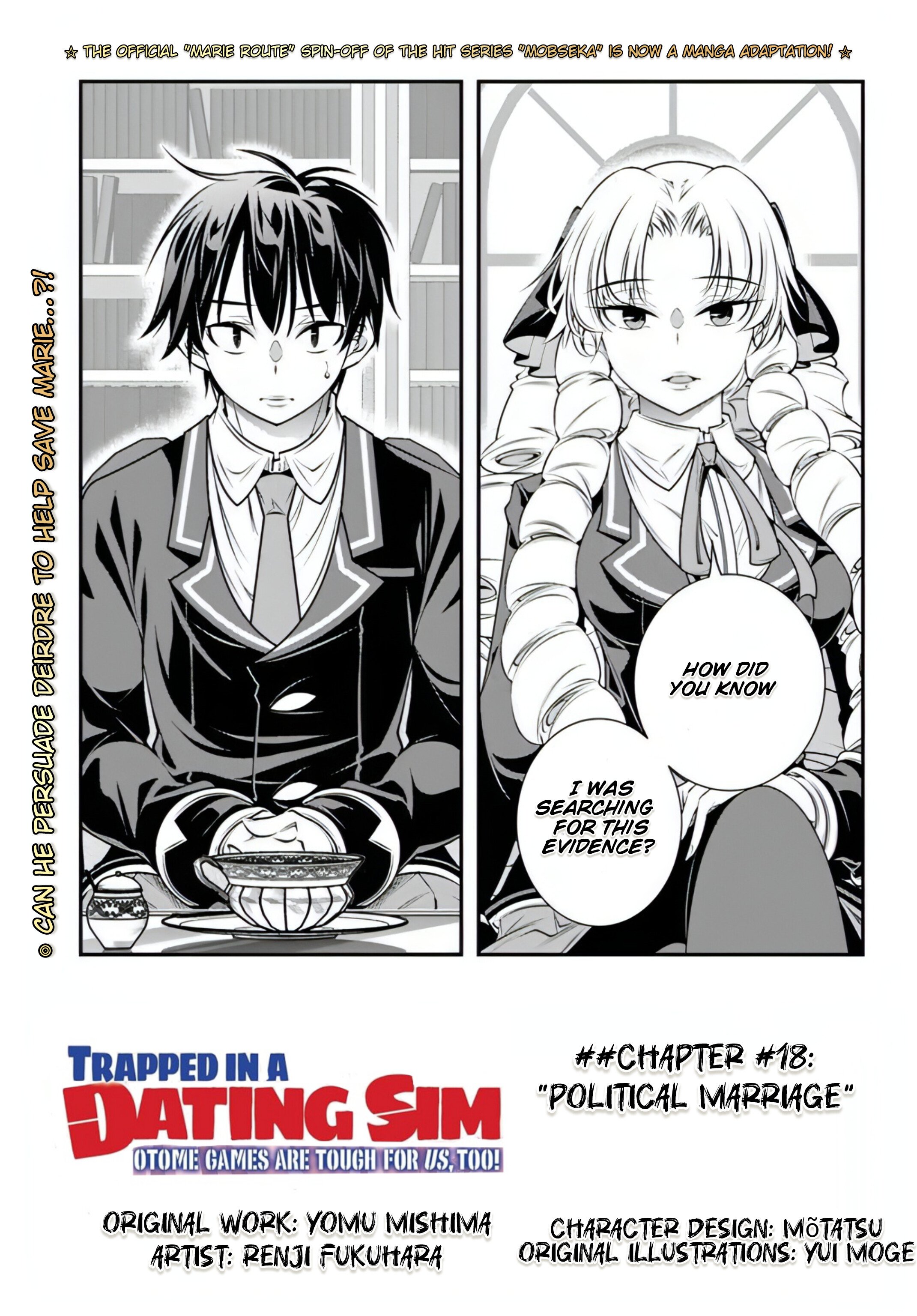 The World of That Otome Game is Tough for Us Chapter 18 - Page 3