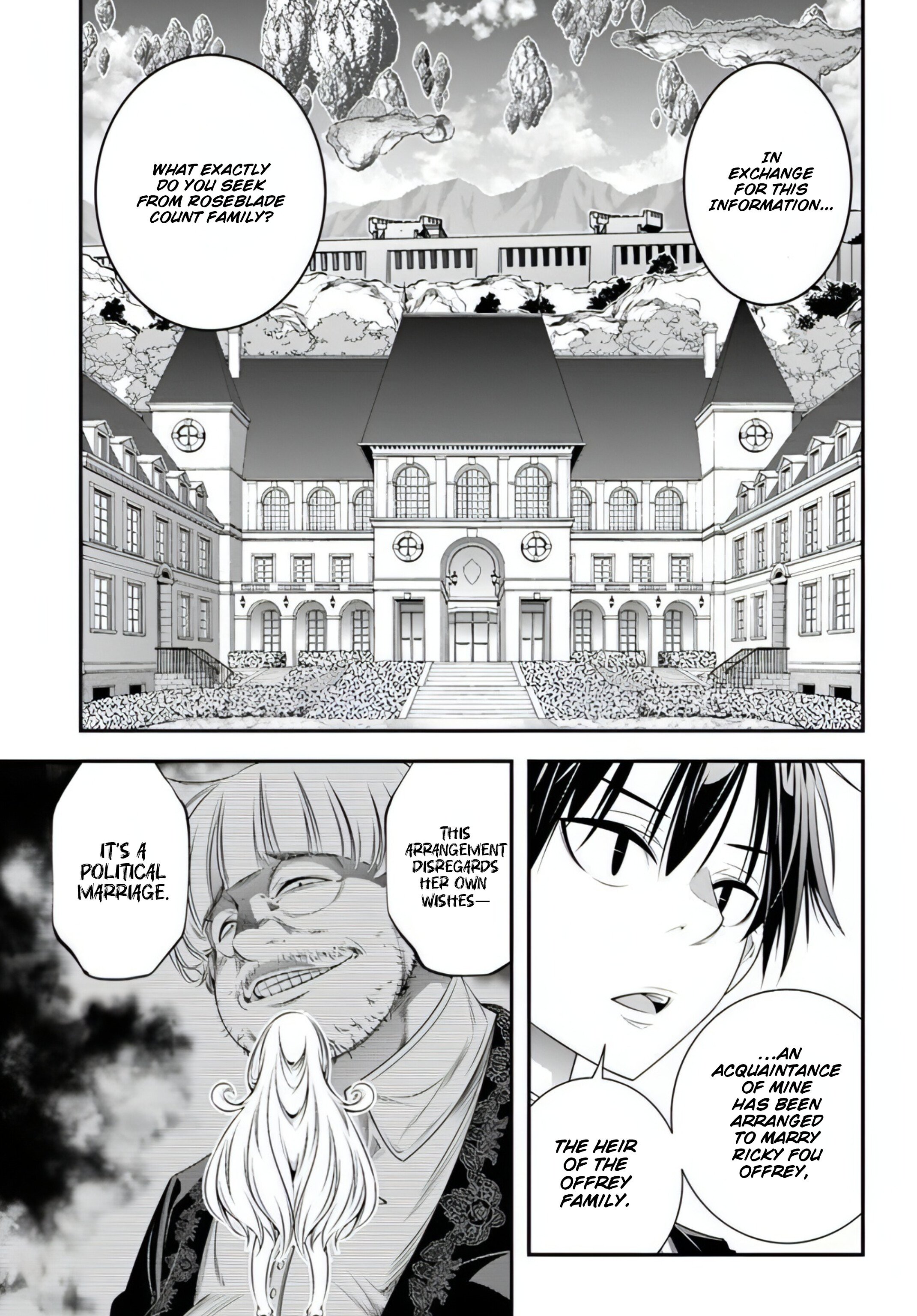 The World of That Otome Game is Tough for Us Chapter 18 - Page 5