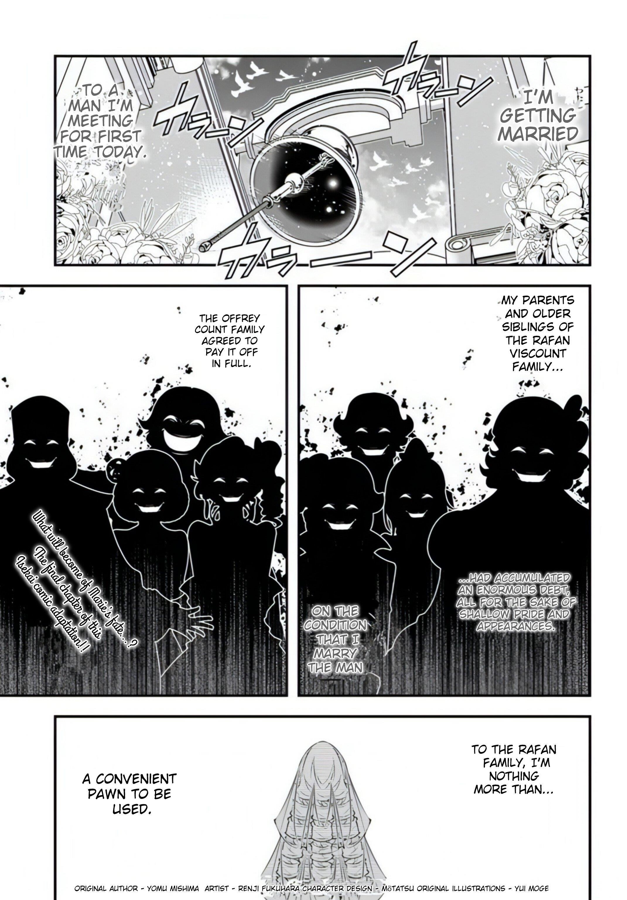 The World of That Otome Game is Tough for Us Chapter 19 - Page 1