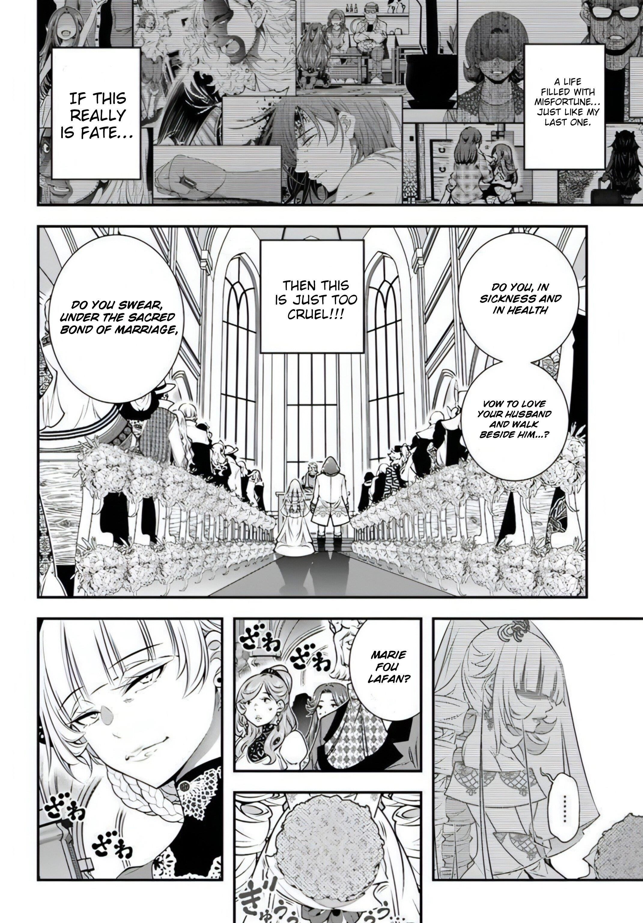 The World of That Otome Game is Tough for Us Chapter 19 - Page 15