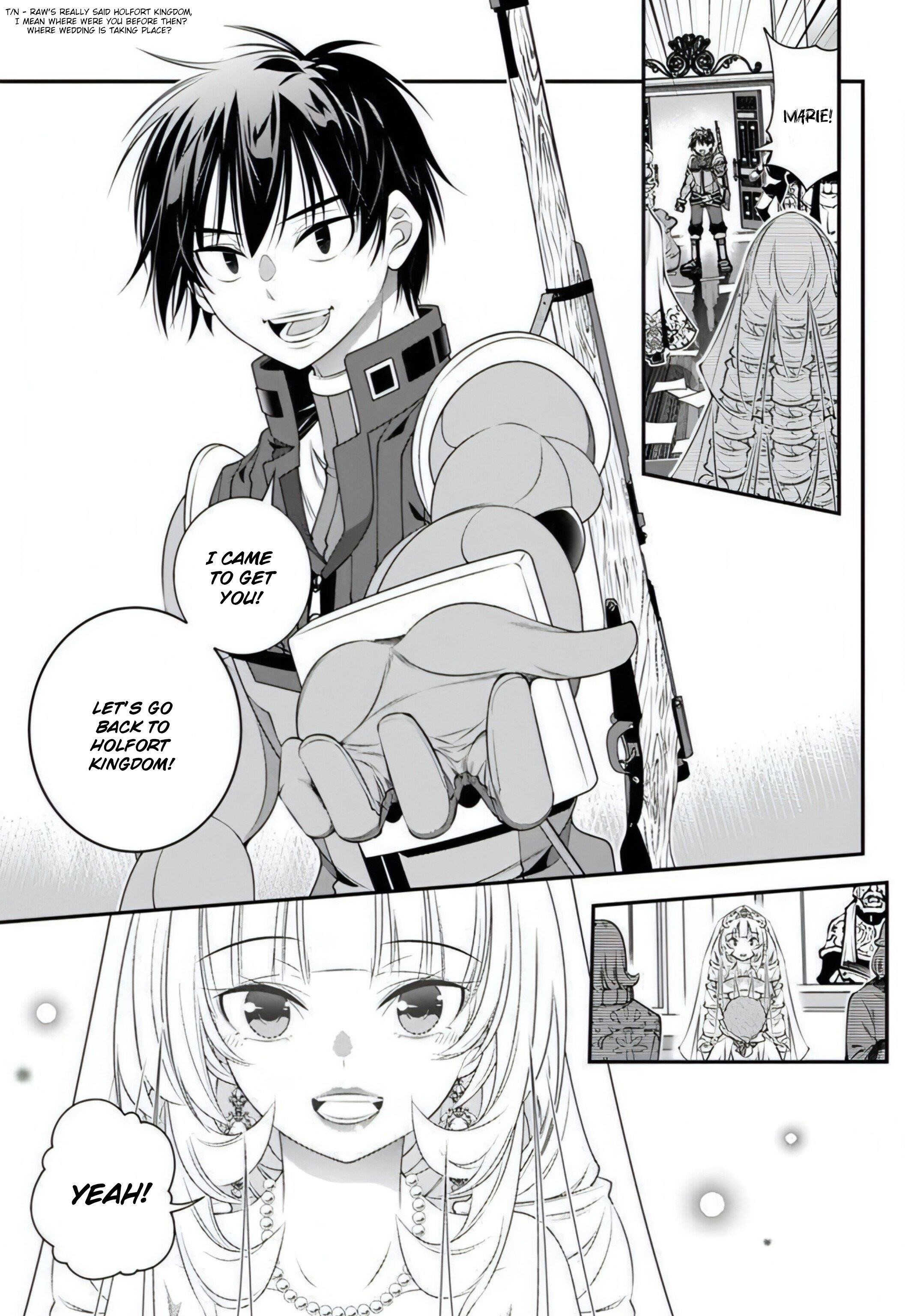 The World of That Otome Game is Tough for Us Chapter 19 - Page 23