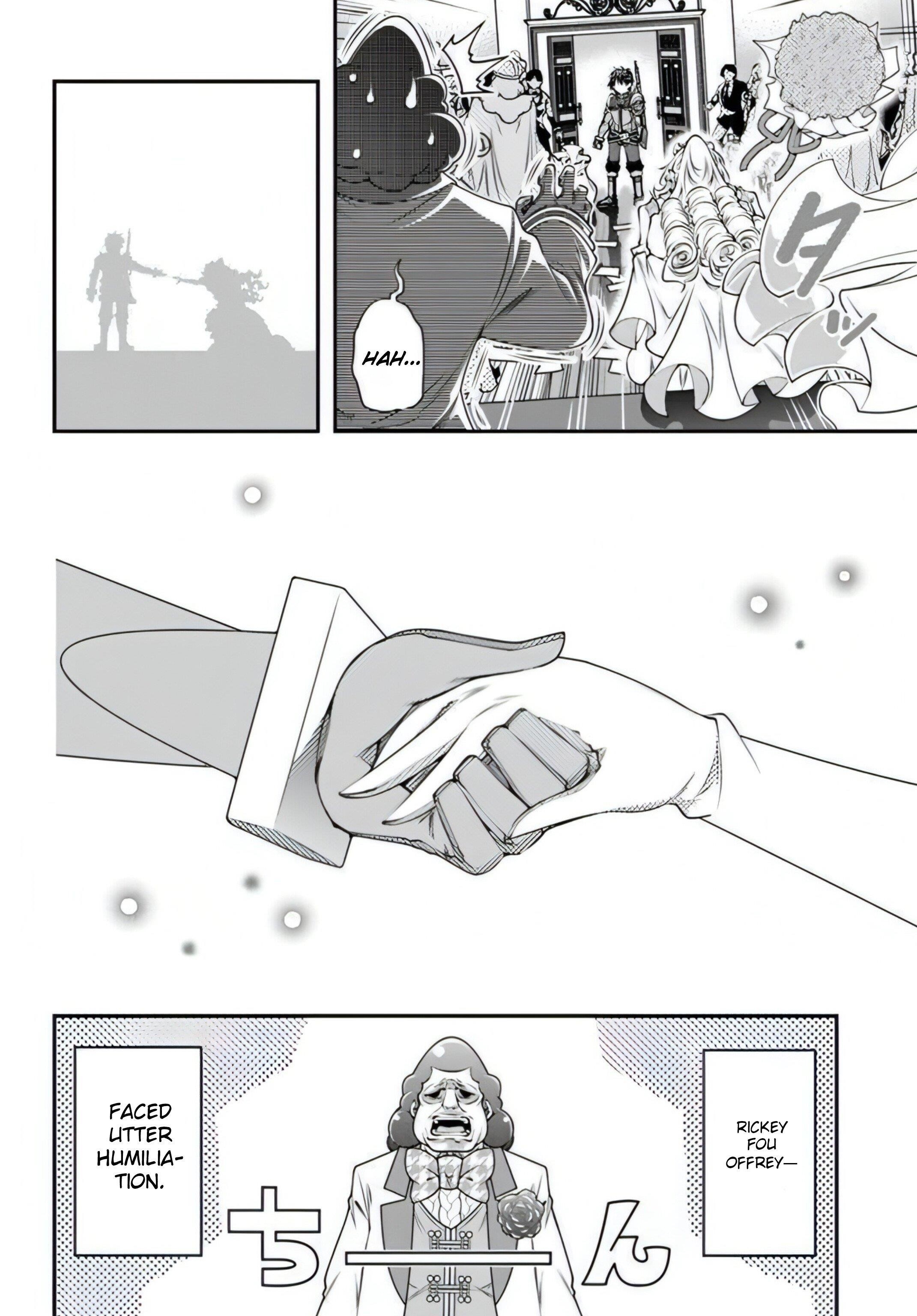 The World of That Otome Game is Tough for Us Chapter 19 - Page 24