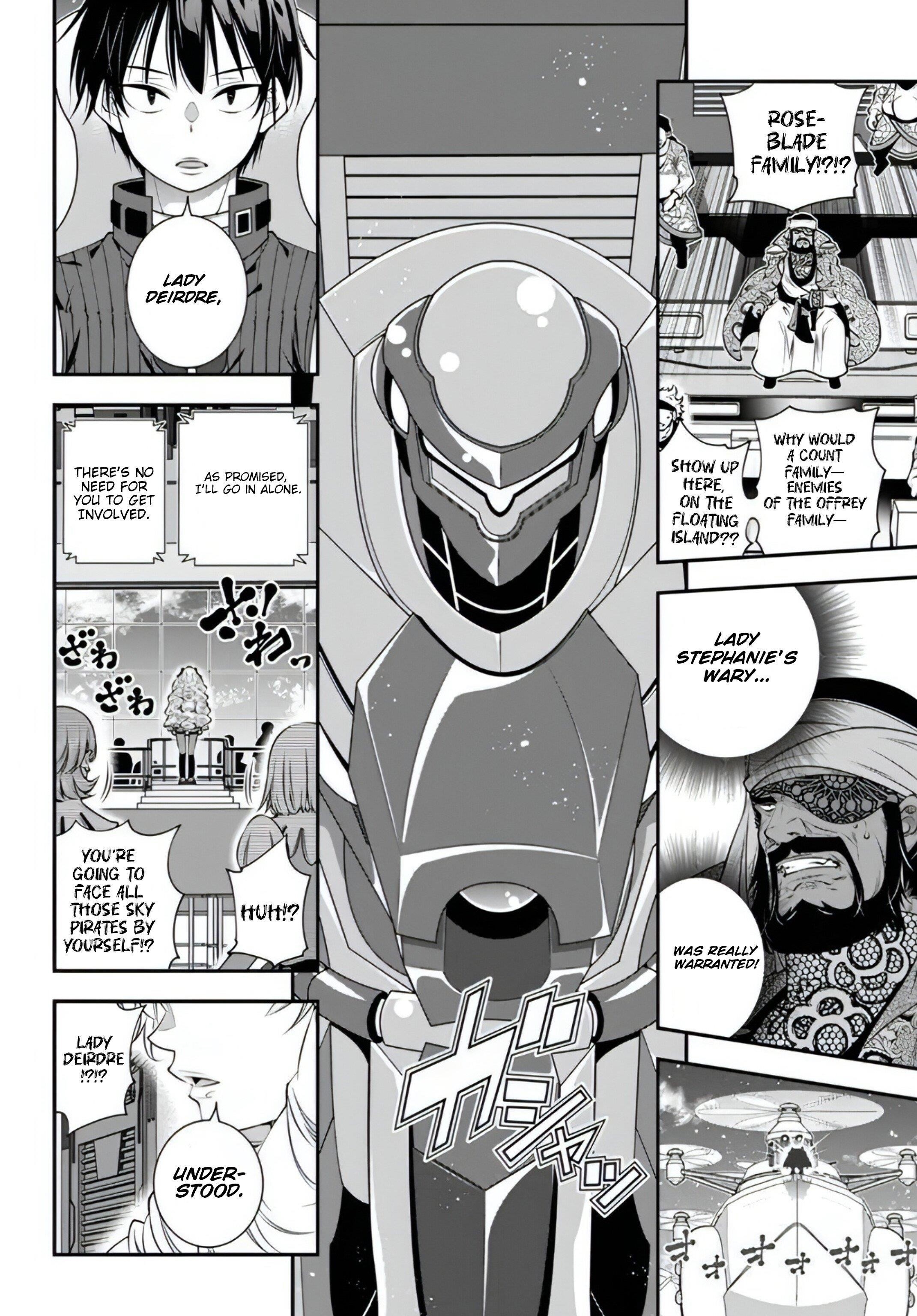 The World of That Otome Game is Tough for Us Chapter 19 - Page 5