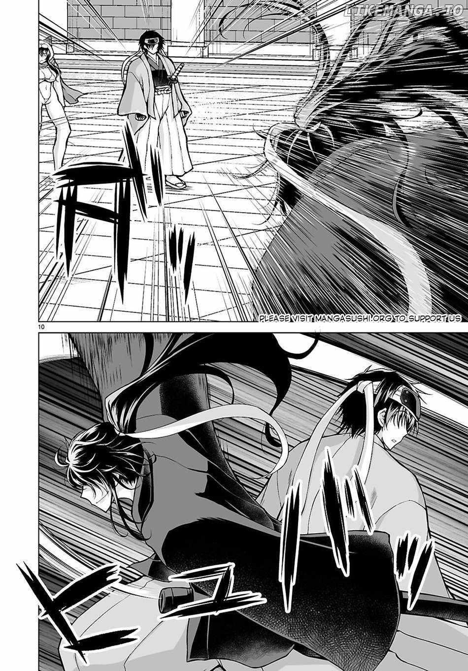 I Was Summoned to Another World, but I Got the Power to Cut Anything, so It Was Easy Mode Chapter 11 - Page 10