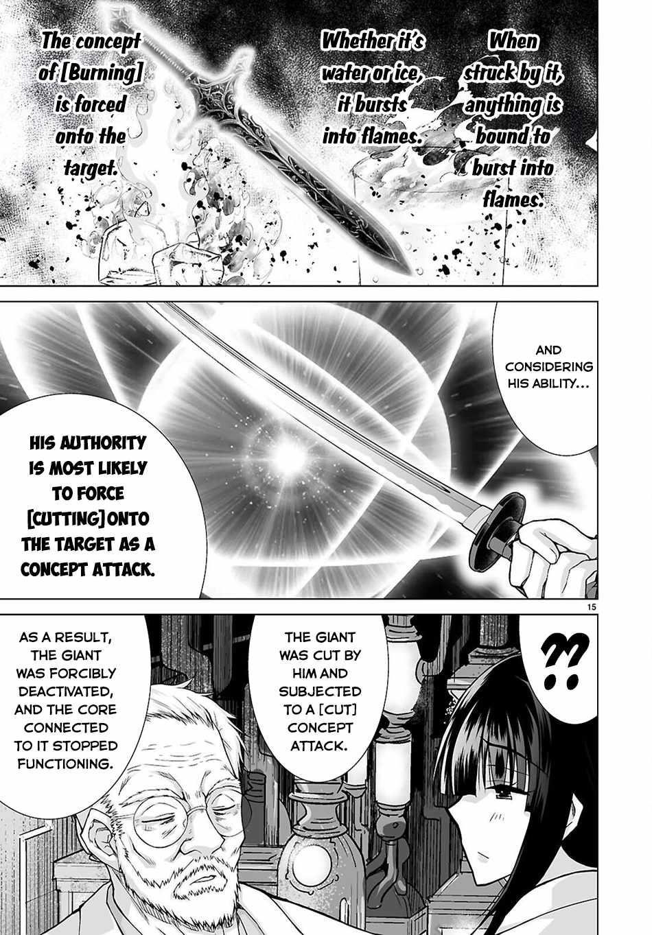 I Was Summoned to Another World, but I Got the Power to Cut Anything, so It Was Easy Mode Chapter 12 - Page 13