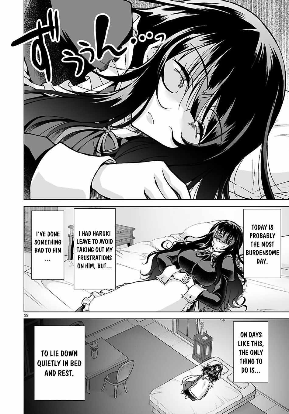 I Was Summoned to Another World, but I Got the Power to Cut Anything, so It Was Easy Mode Chapter 12 - Page 20