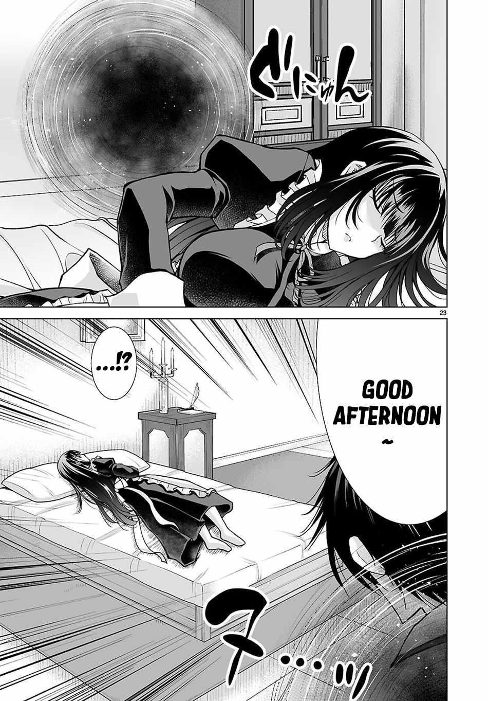 I Was Summoned to Another World, but I Got the Power to Cut Anything, so It Was Easy Mode Chapter 12 - Page 21