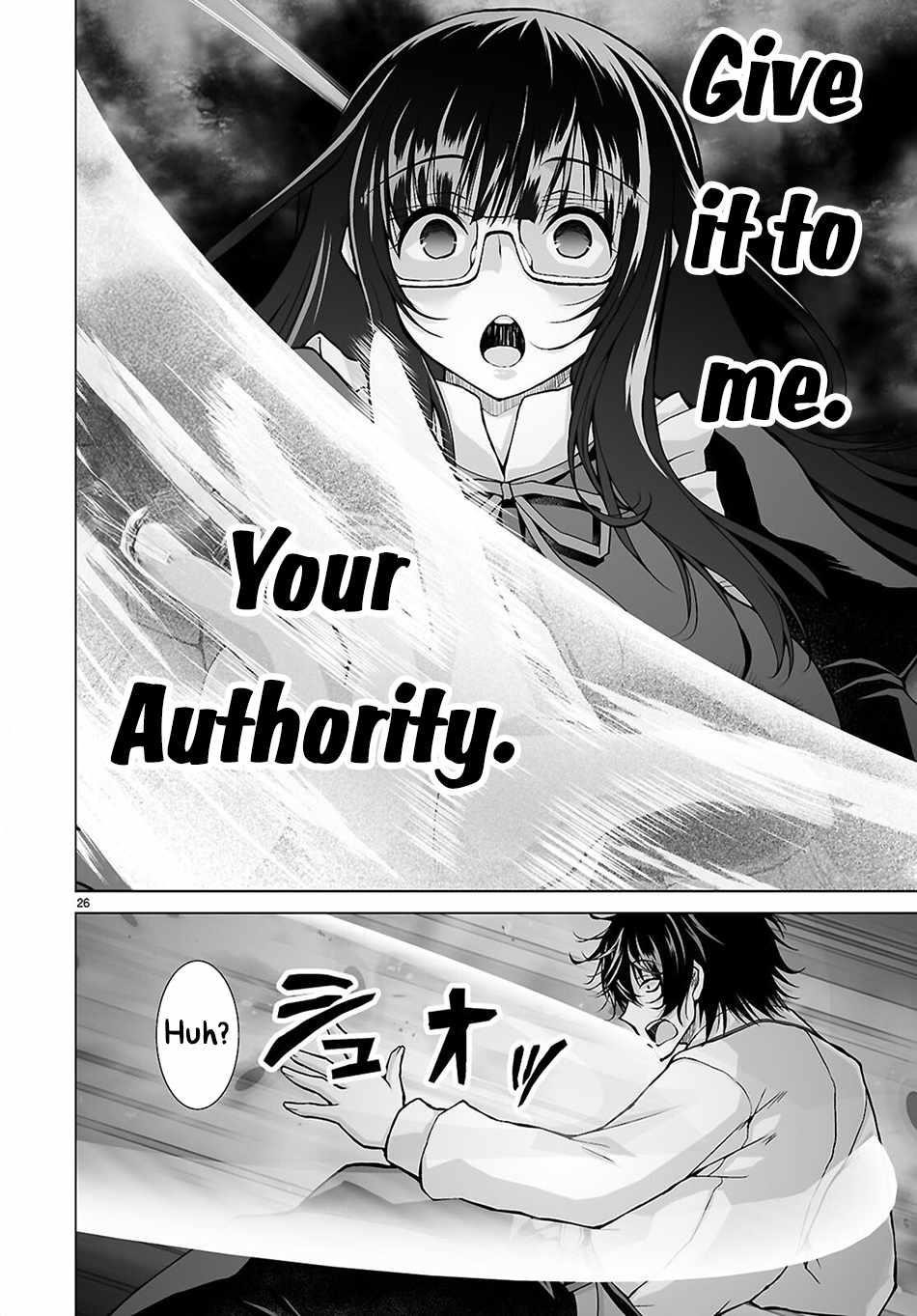 I Was Summoned to Another World, but I Got the Power to Cut Anything, so It Was Easy Mode Chapter 12 - Page 24