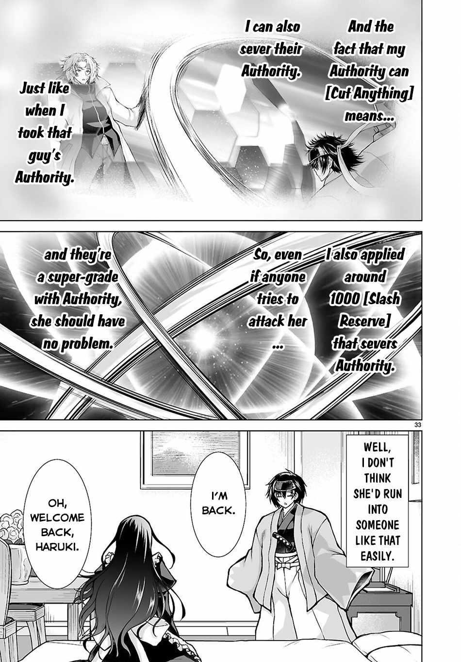 I Was Summoned to Another World, but I Got the Power to Cut Anything, so It Was Easy Mode Chapter 12 - Page 31