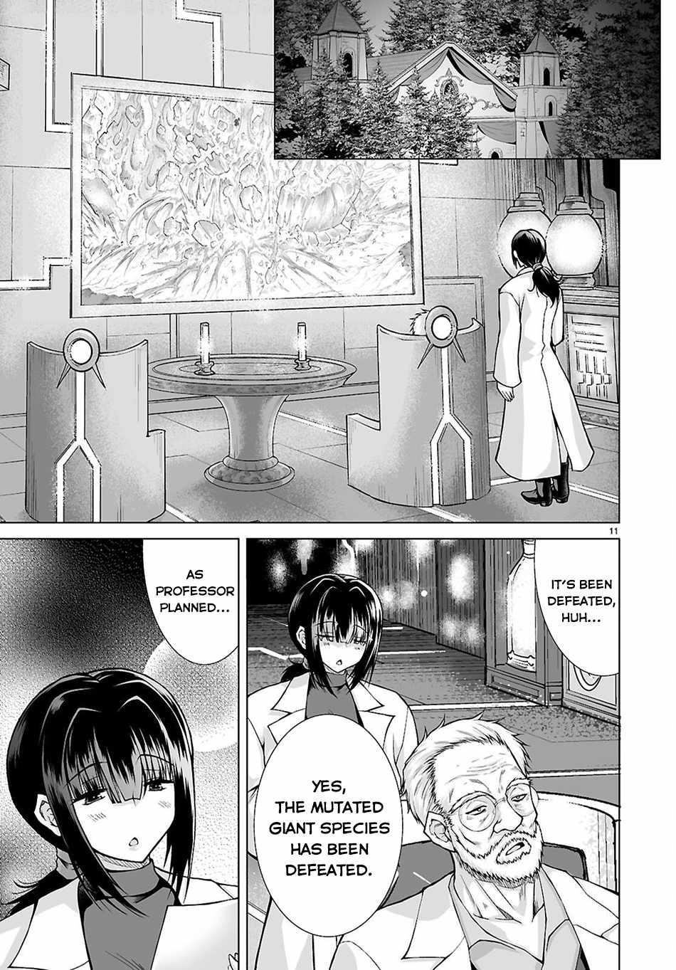 I Was Summoned to Another World, but I Got the Power to Cut Anything, so It Was Easy Mode Chapter 12 - Page 9