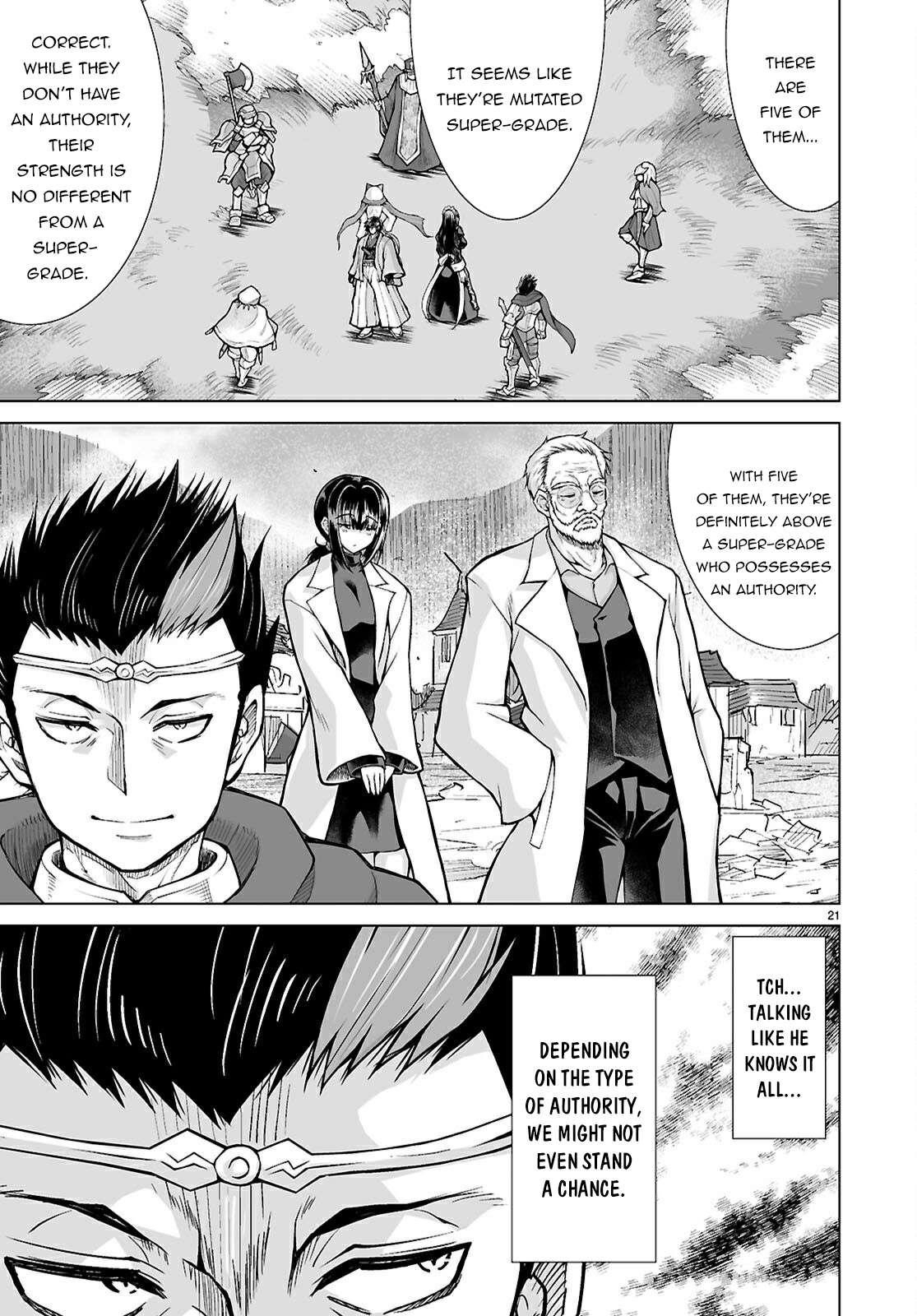 I Was Summoned to Another World, but I Got the Power to Cut Anything, so It Was Easy Mode Chapter 13 - Page 23