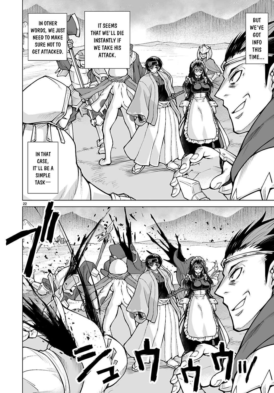 I Was Summoned to Another World, but I Got the Power to Cut Anything, so It Was Easy Mode Chapter 13 - Page 24