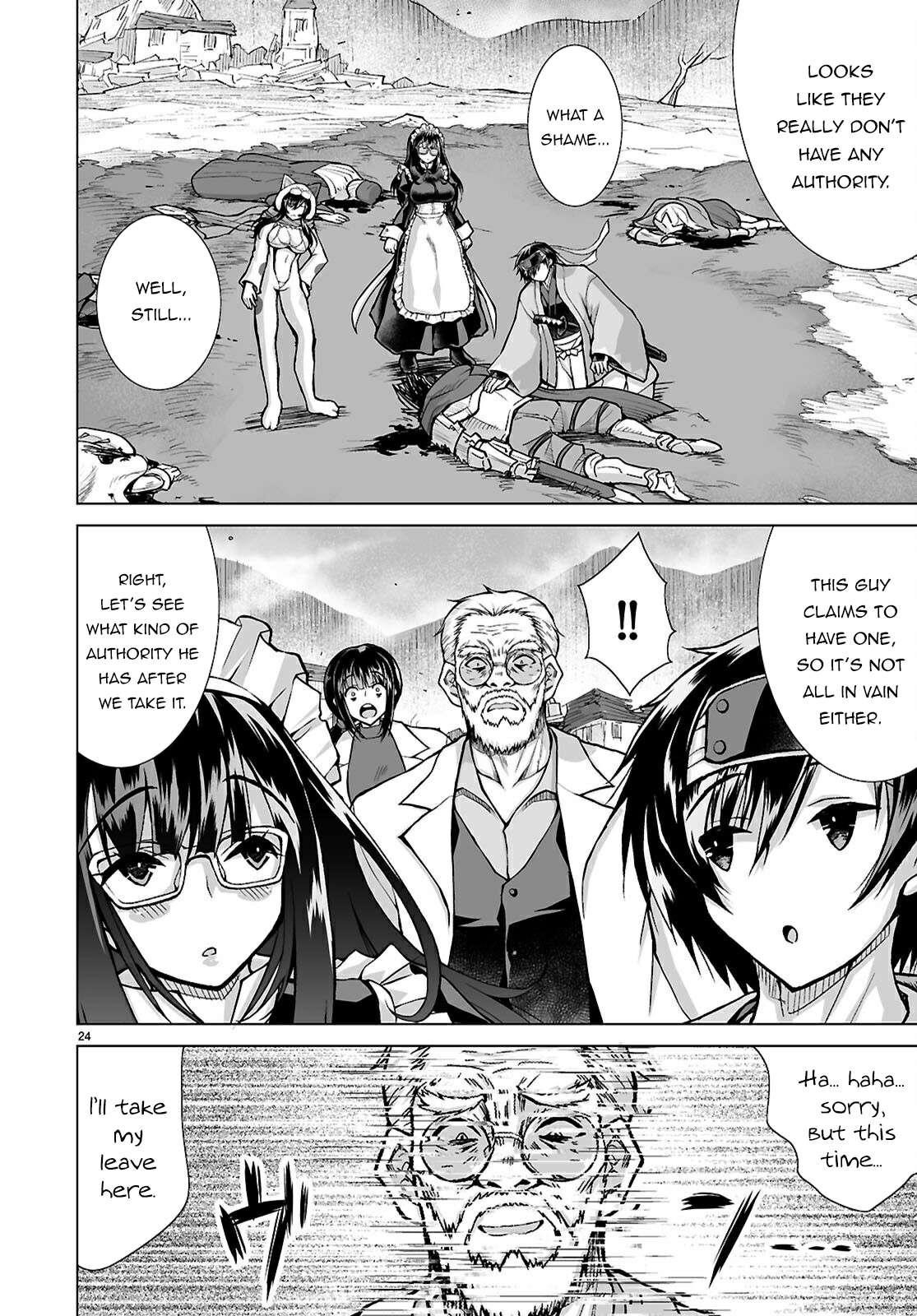 I Was Summoned to Another World, but I Got the Power to Cut Anything, so It Was Easy Mode Chapter 13 - Page 26