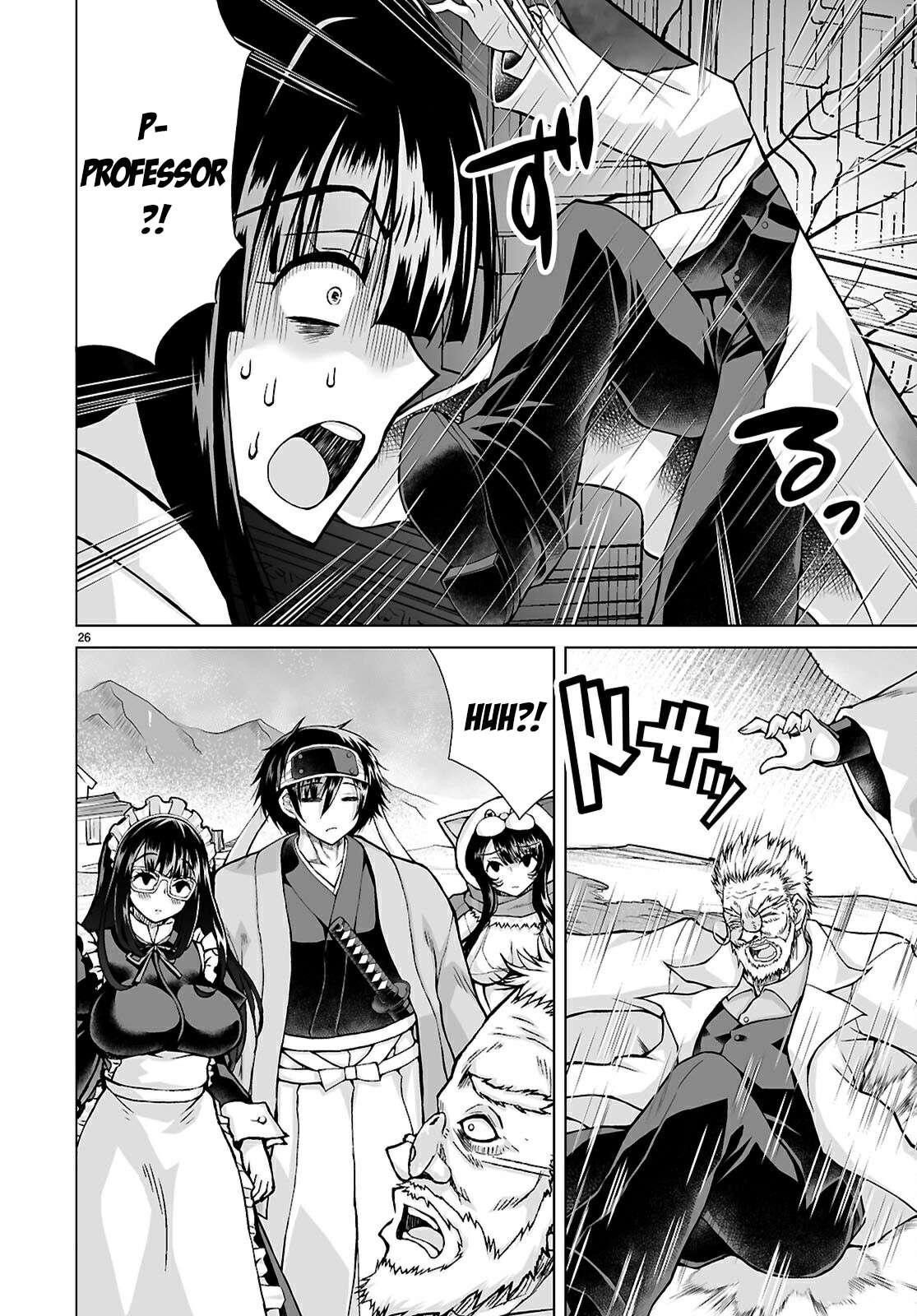 I Was Summoned to Another World, but I Got the Power to Cut Anything, so It Was Easy Mode Chapter 13 - Page 28