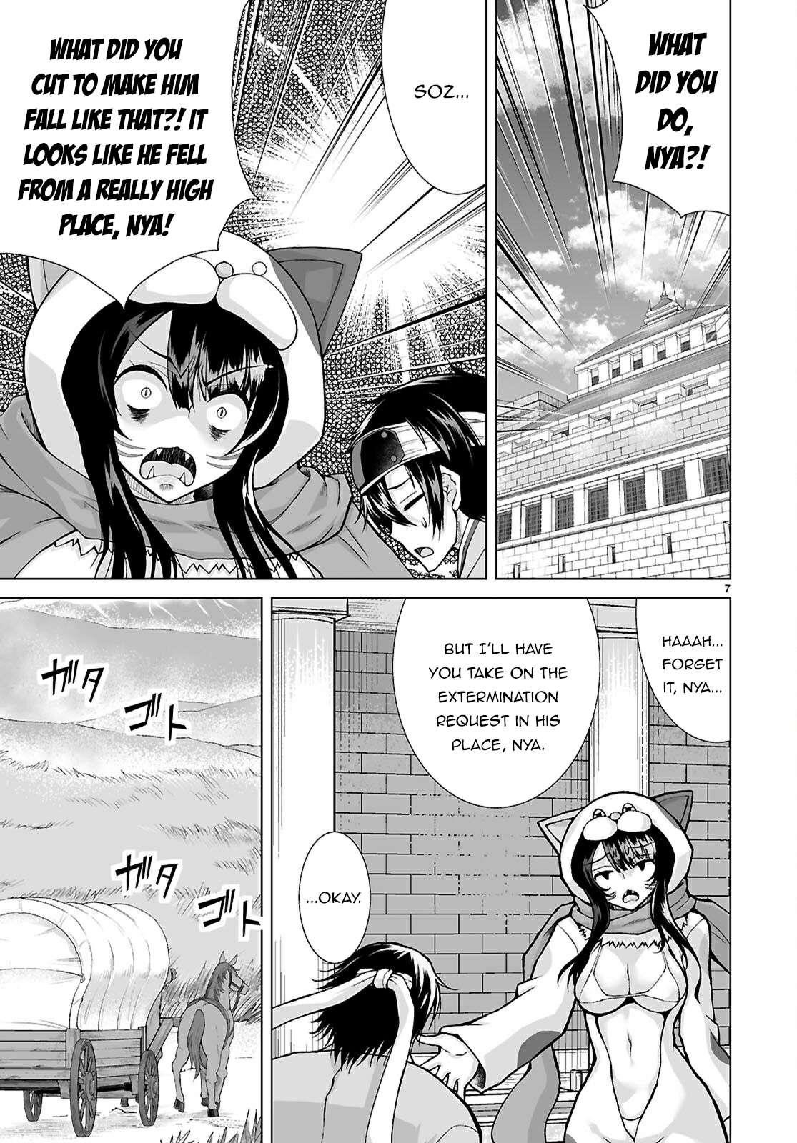 I Was Summoned to Another World, but I Got the Power to Cut Anything, so It Was Easy Mode Chapter 13 - Page 9