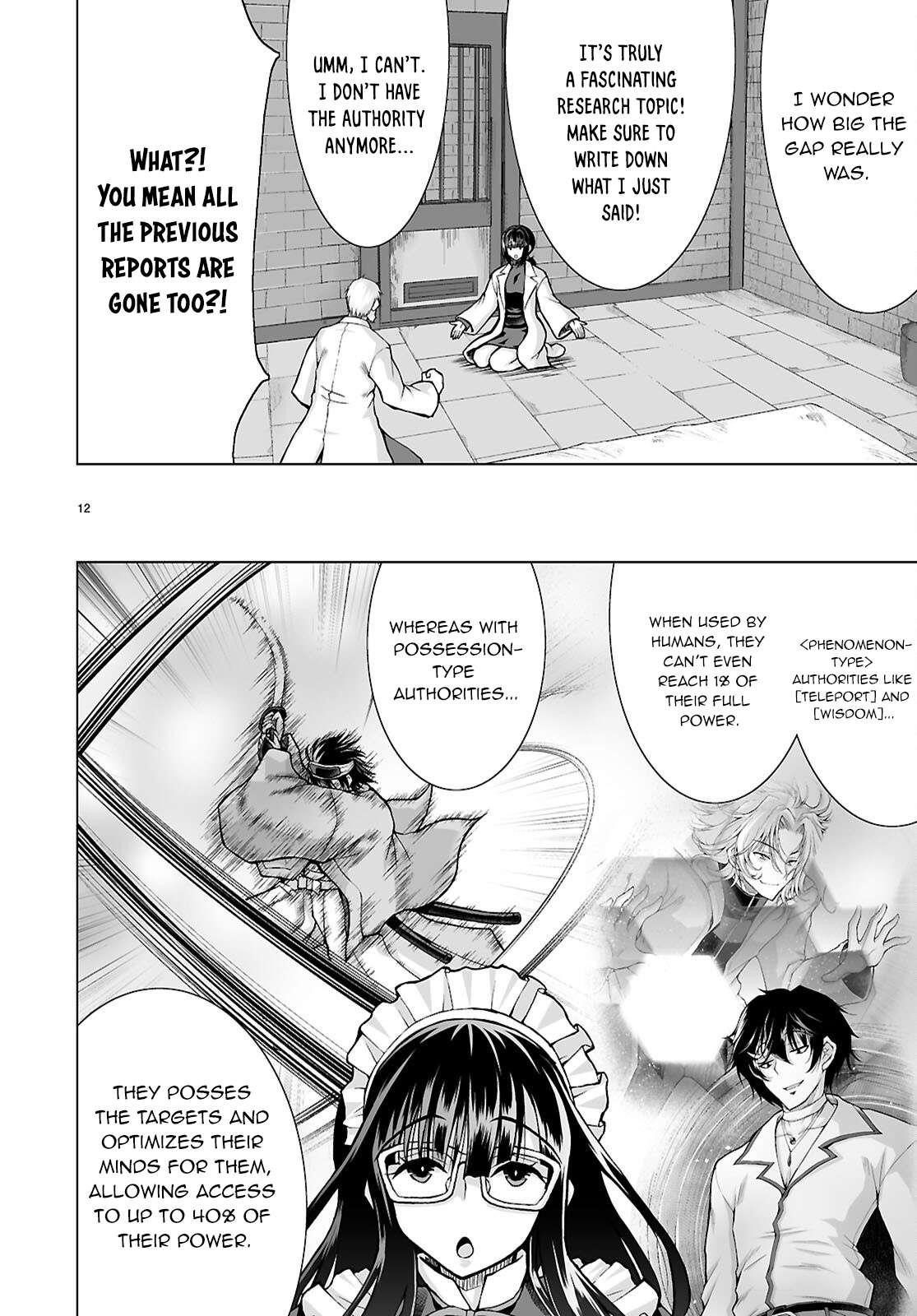 I Was Summoned to Another World, but I Got the Power to Cut Anything, so It Was Easy Mode Chapter 14 - Page 12