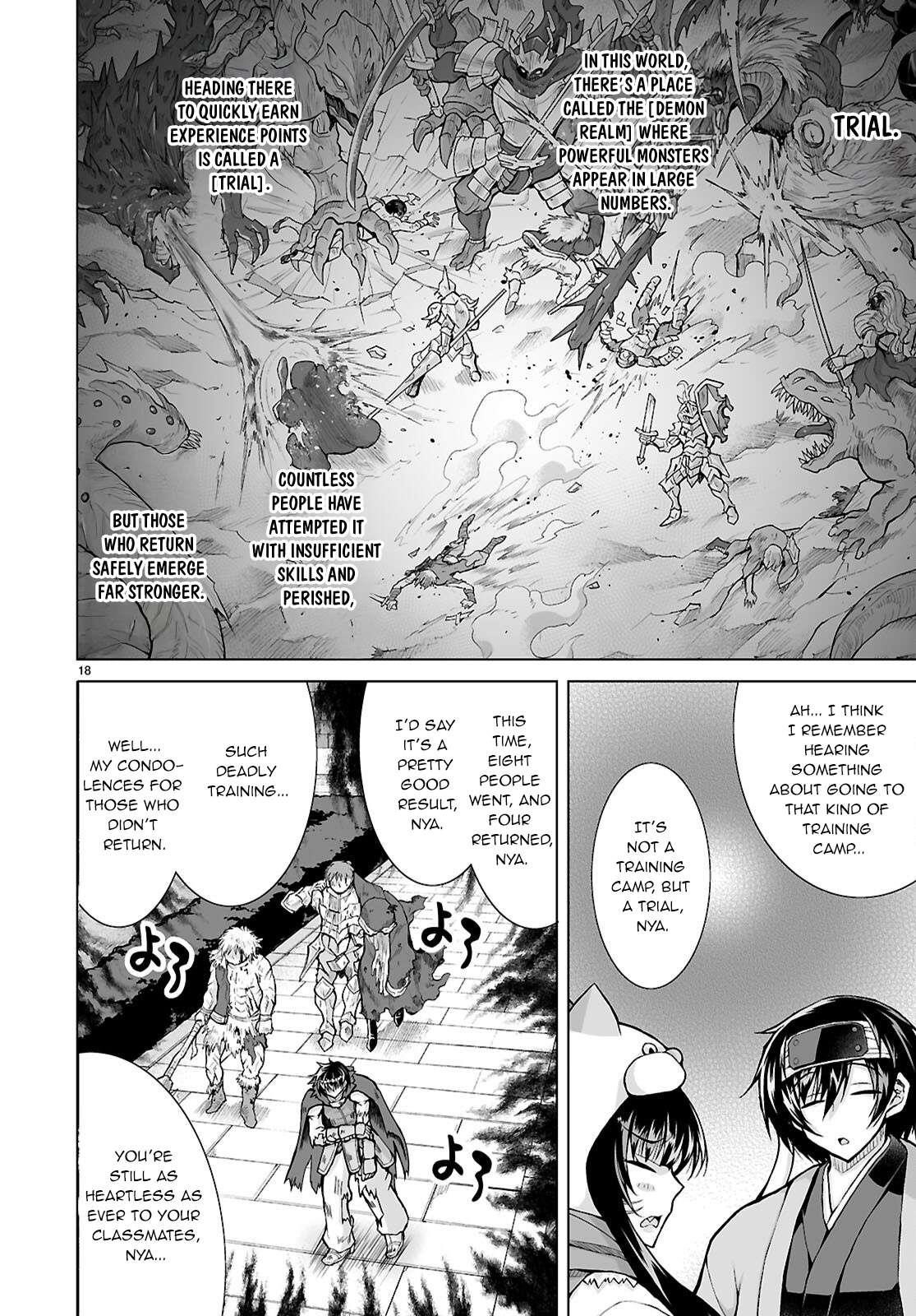 I Was Summoned to Another World, but I Got the Power to Cut Anything, so It Was Easy Mode Chapter 14 - Page 18