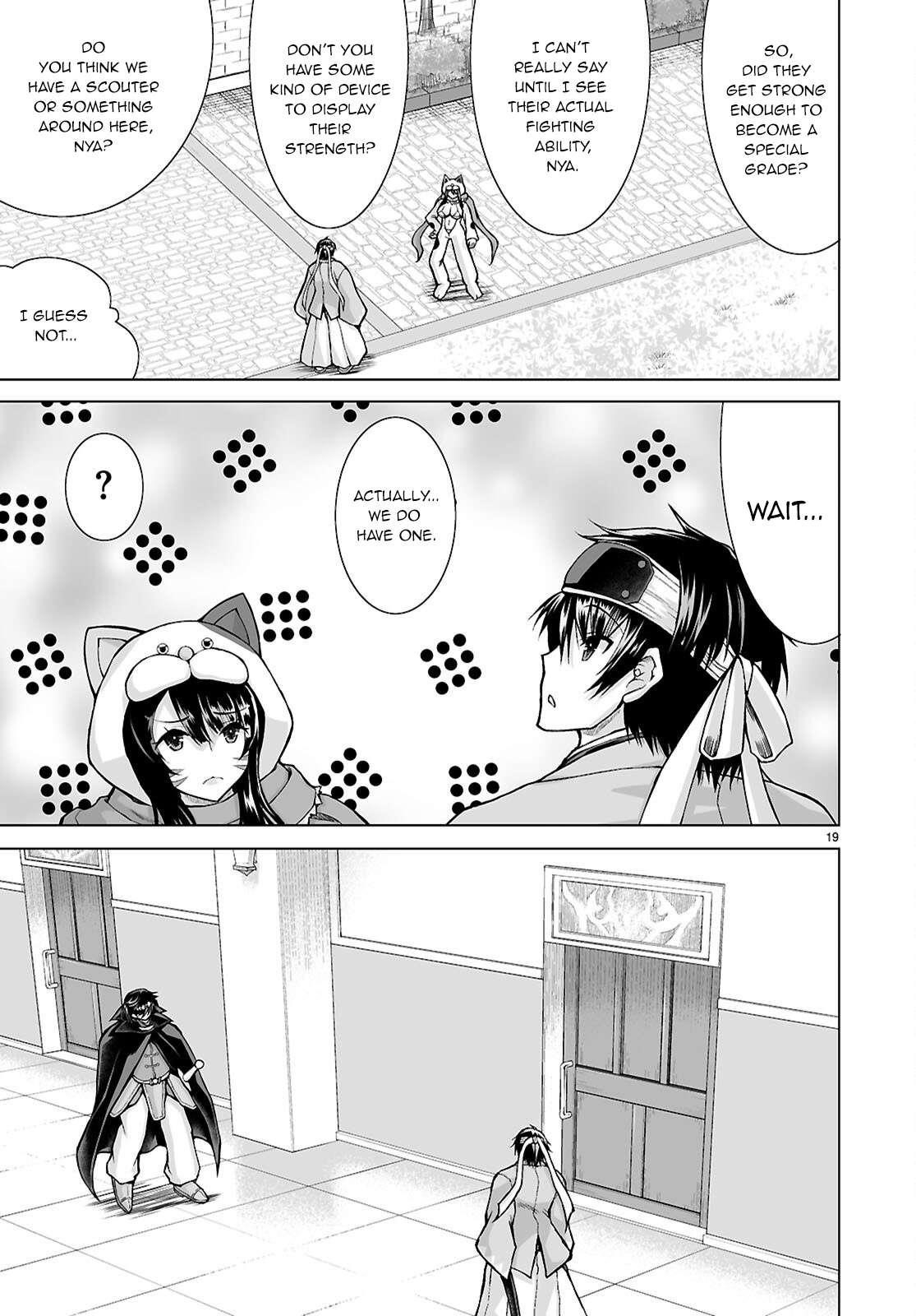 I Was Summoned to Another World, but I Got the Power to Cut Anything, so It Was Easy Mode Chapter 14 - Page 19