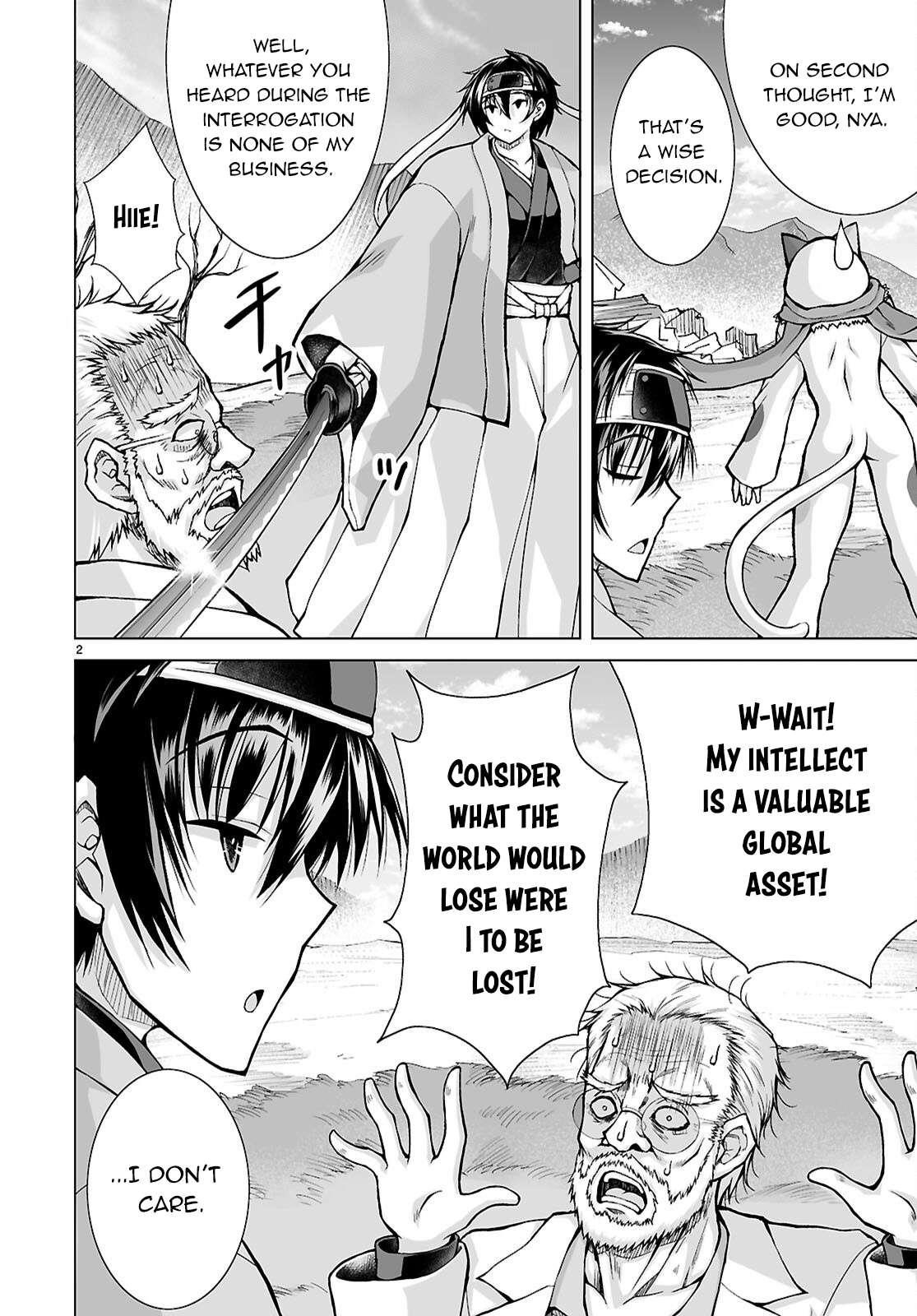 I Was Summoned to Another World, but I Got the Power to Cut Anything, so It Was Easy Mode Chapter 14 - Page 2