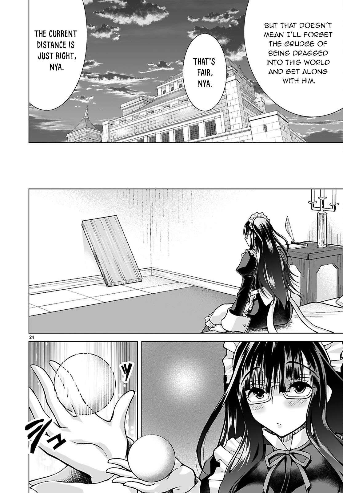 I Was Summoned to Another World, but I Got the Power to Cut Anything, so It Was Easy Mode Chapter 14 - Page 24