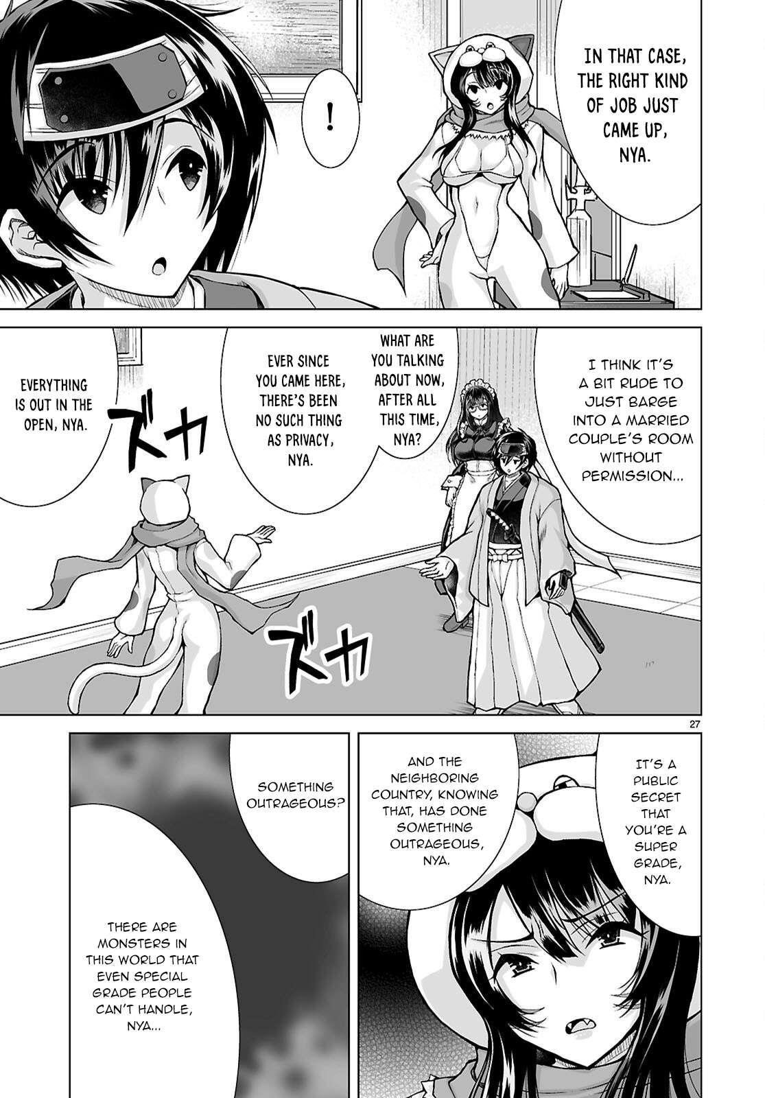 I Was Summoned to Another World, but I Got the Power to Cut Anything, so It Was Easy Mode Chapter 14 - Page 27