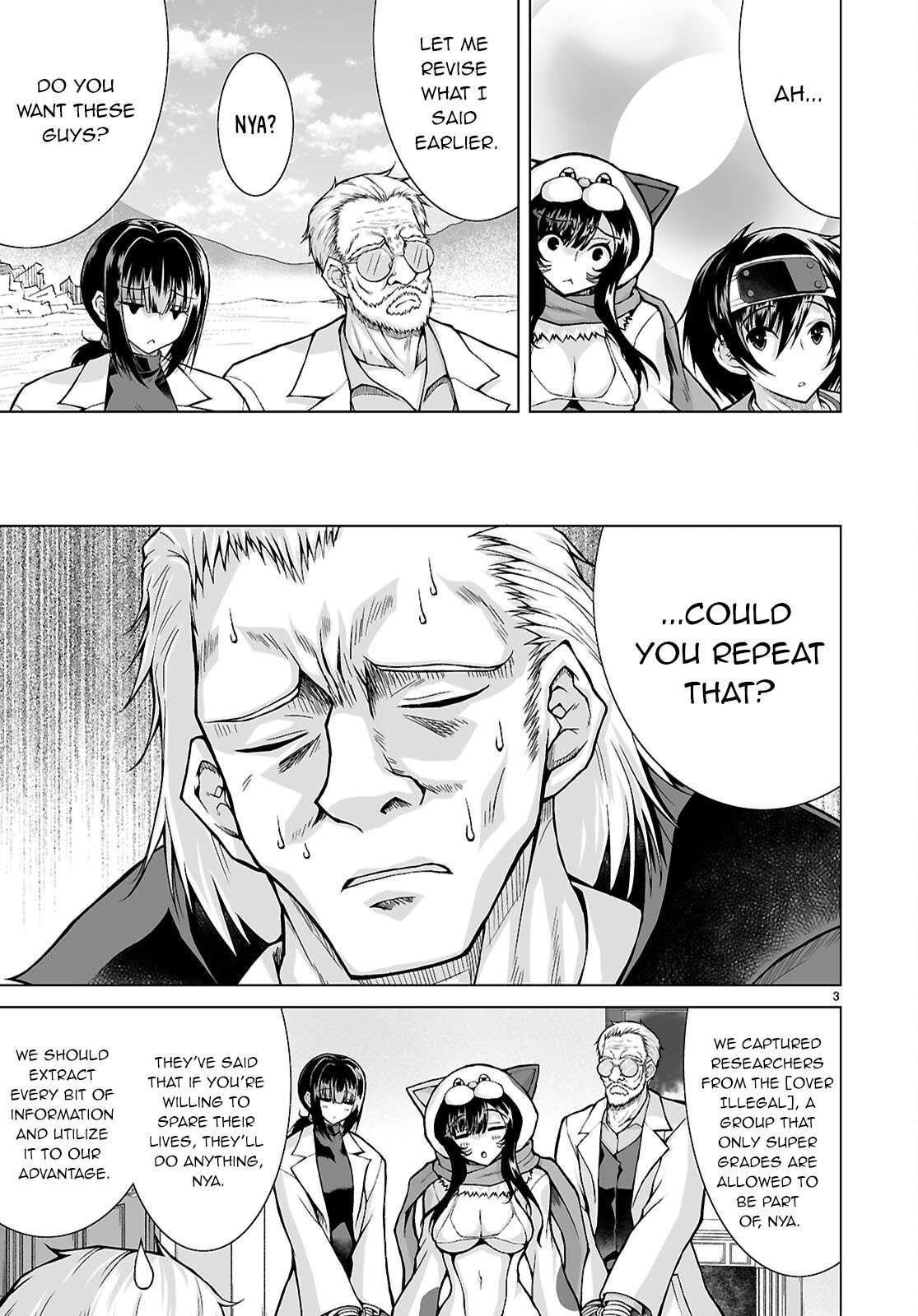 I Was Summoned to Another World, but I Got the Power to Cut Anything, so It Was Easy Mode Chapter 14 - Page 3