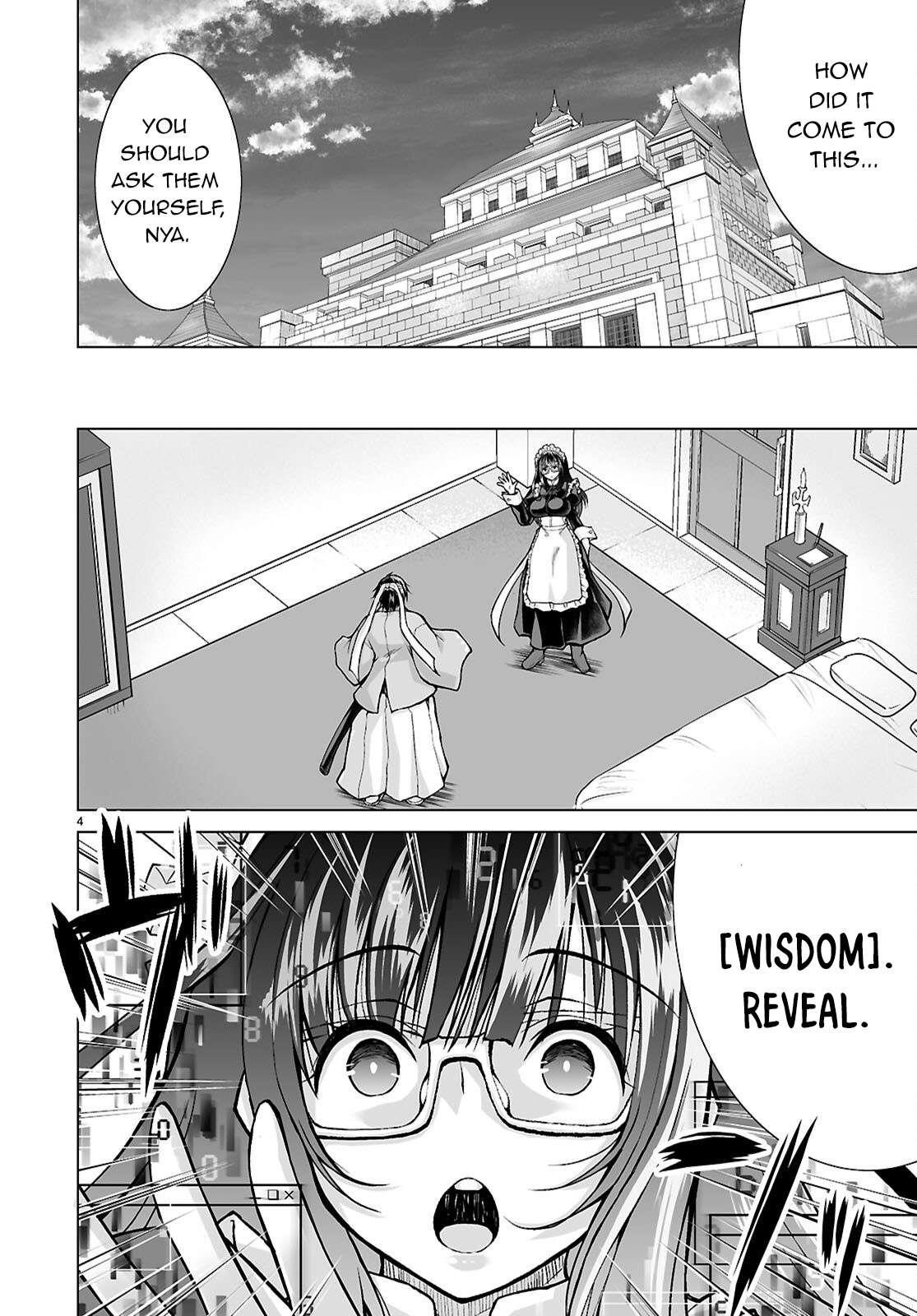 I Was Summoned to Another World, but I Got the Power to Cut Anything, so It Was Easy Mode Chapter 14 - Page 4