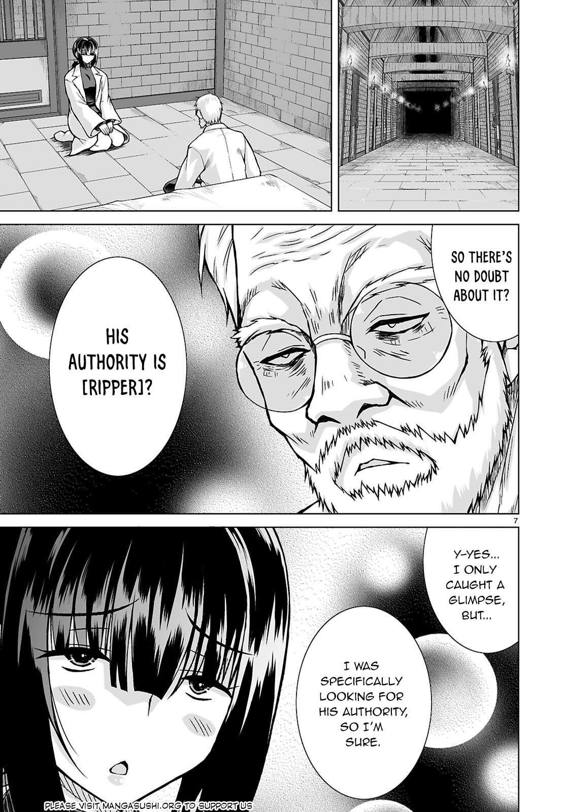 I Was Summoned to Another World, but I Got the Power to Cut Anything, so It Was Easy Mode Chapter 14 - Page 7