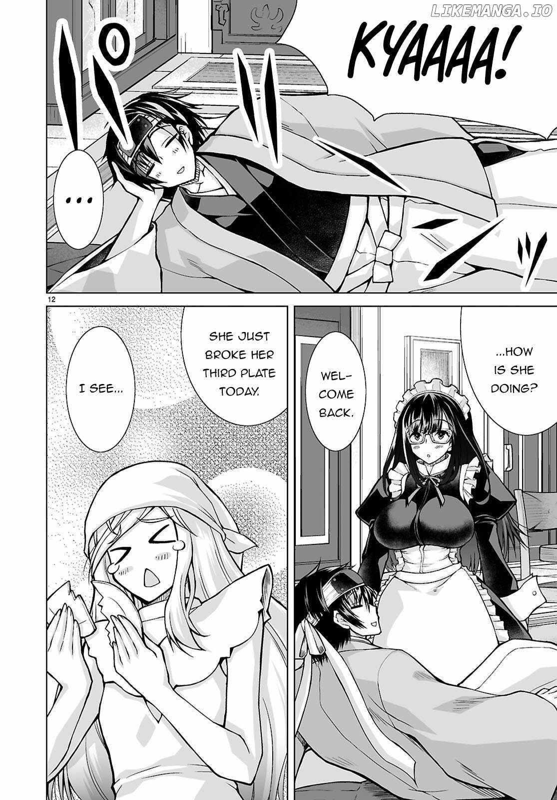 I Was Summoned to Another World, but I Got the Power to Cut Anything, so It Was Easy Mode Chapter 15 - Page 11