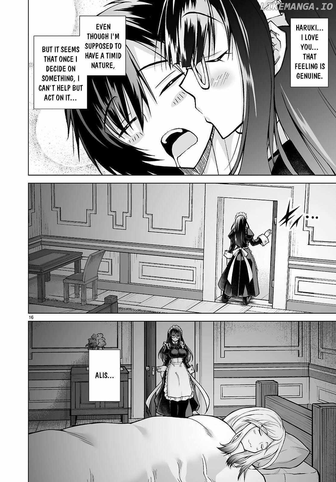 I Was Summoned to Another World, but I Got the Power to Cut Anything, so It Was Easy Mode Chapter 15 - Page 15