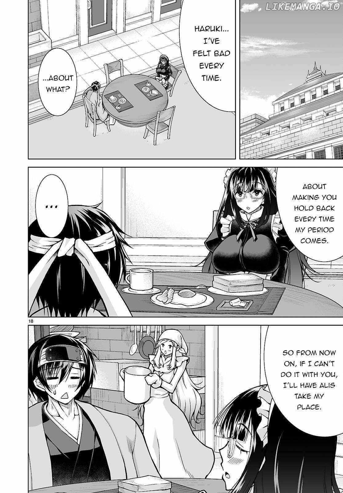 I Was Summoned to Another World, but I Got the Power to Cut Anything, so It Was Easy Mode Chapter 15 - Page 17