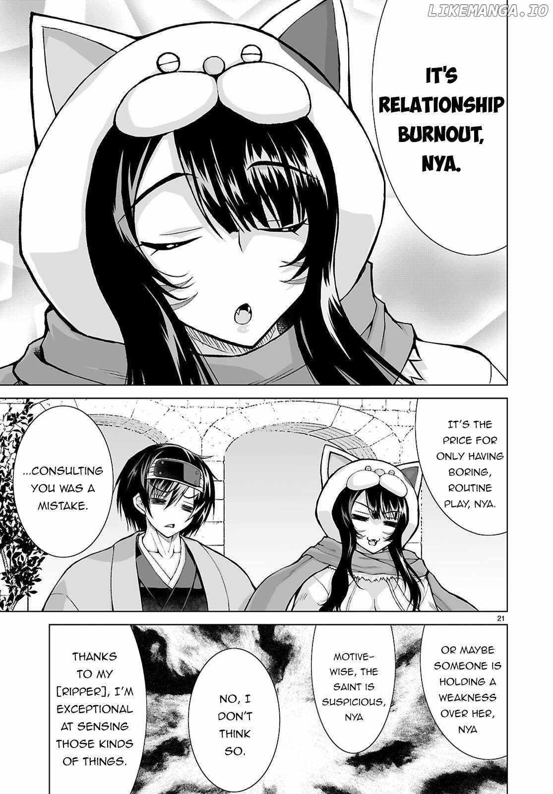 I Was Summoned to Another World, but I Got the Power to Cut Anything, so It Was Easy Mode Chapter 15 - Page 20