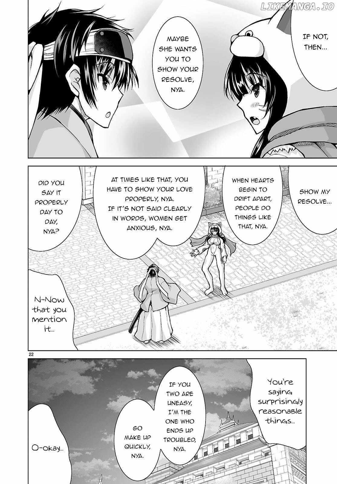 I Was Summoned to Another World, but I Got the Power to Cut Anything, so It Was Easy Mode Chapter 15 - Page 21