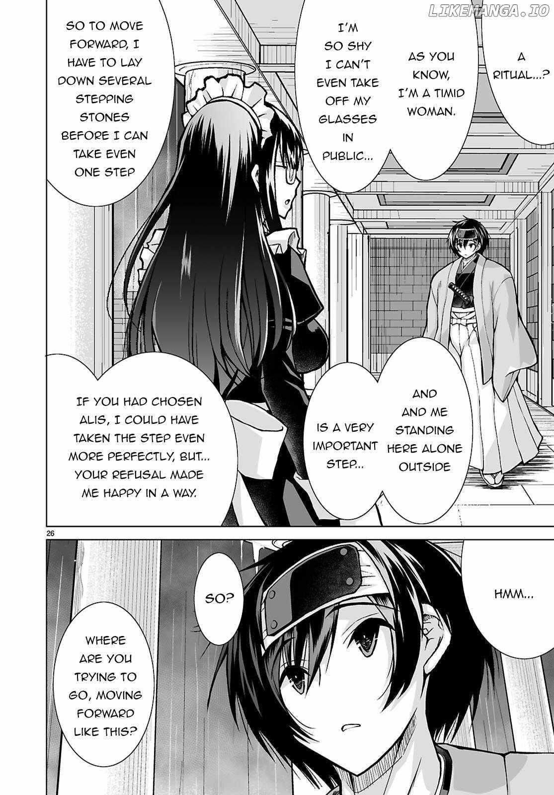 I Was Summoned to Another World, but I Got the Power to Cut Anything, so It Was Easy Mode Chapter 15 - Page 25