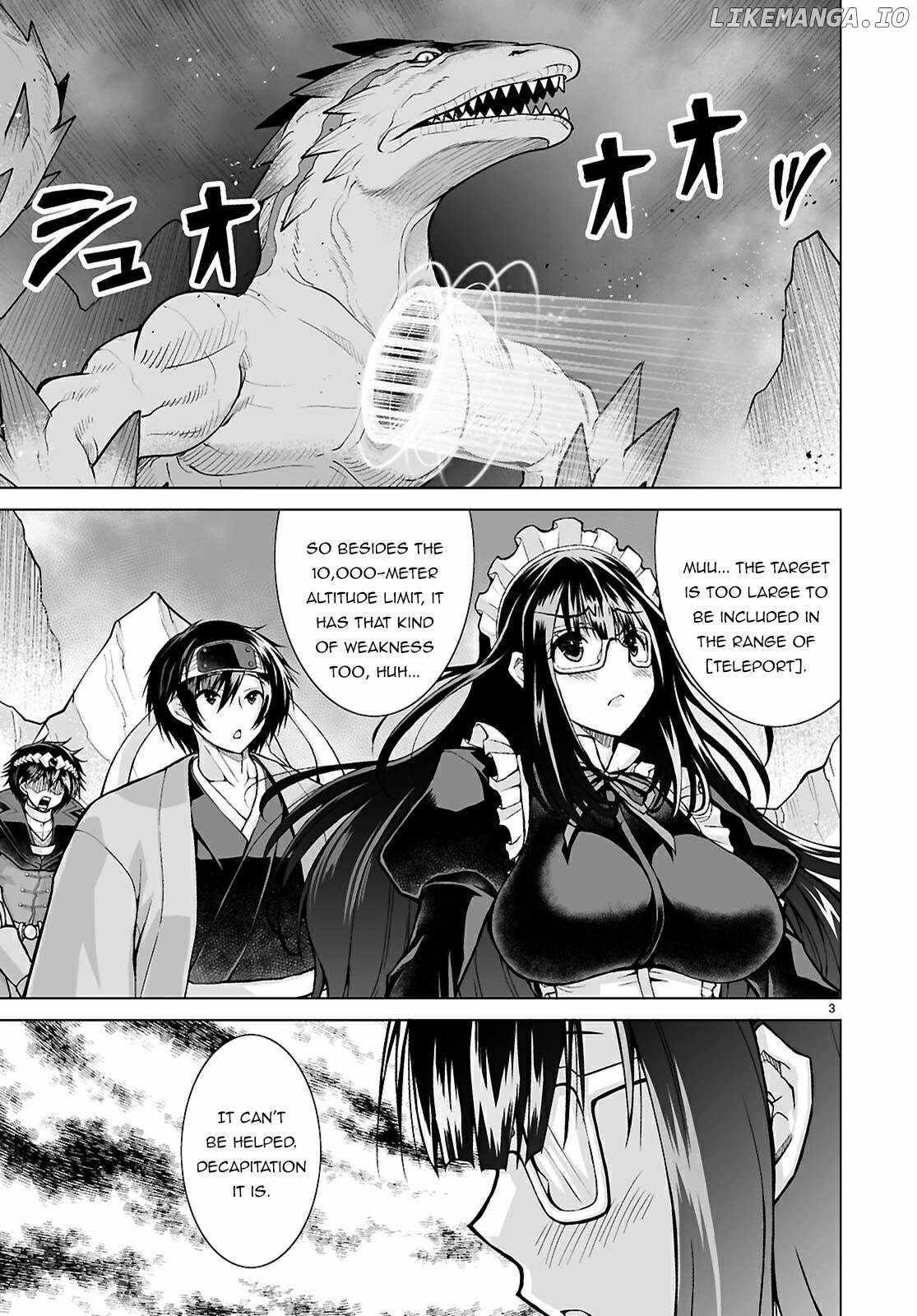 I Was Summoned to Another World, but I Got the Power to Cut Anything, so It Was Easy Mode Chapter 15 - Page 3
