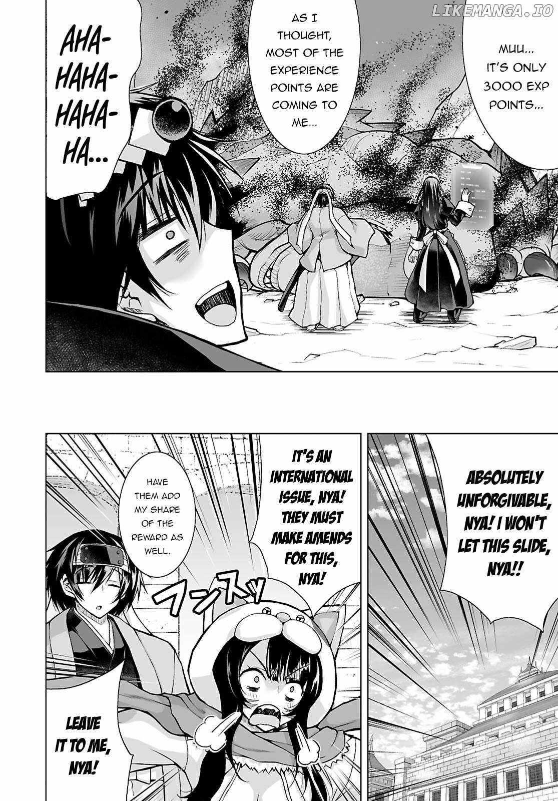 I Was Summoned to Another World, but I Got the Power to Cut Anything, so It Was Easy Mode Chapter 15 - Page 5